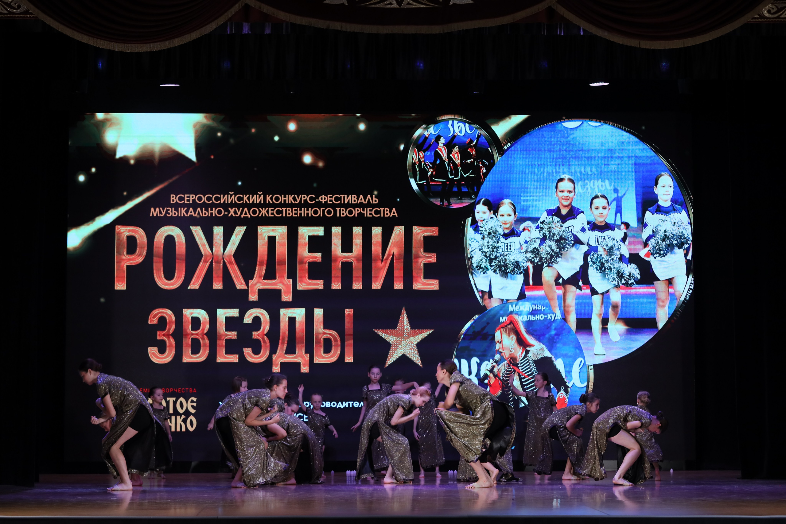 4 ноября, блок 1, видео, номера 1-13, г. Краснодар. Золотое яблочко