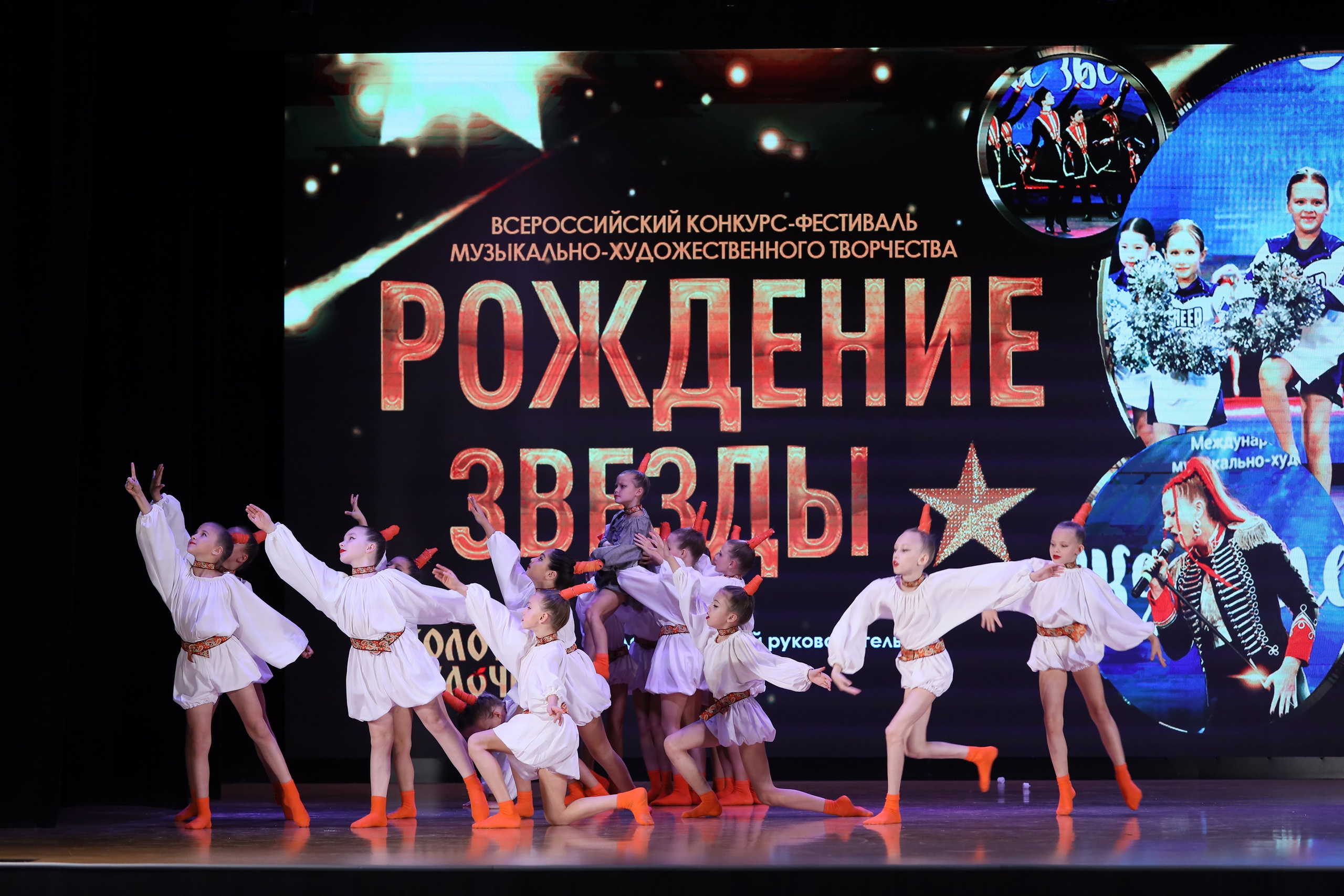 4 ноября, блок 1, видео, номера 1-13, г. Краснодар. Золотое яблочко