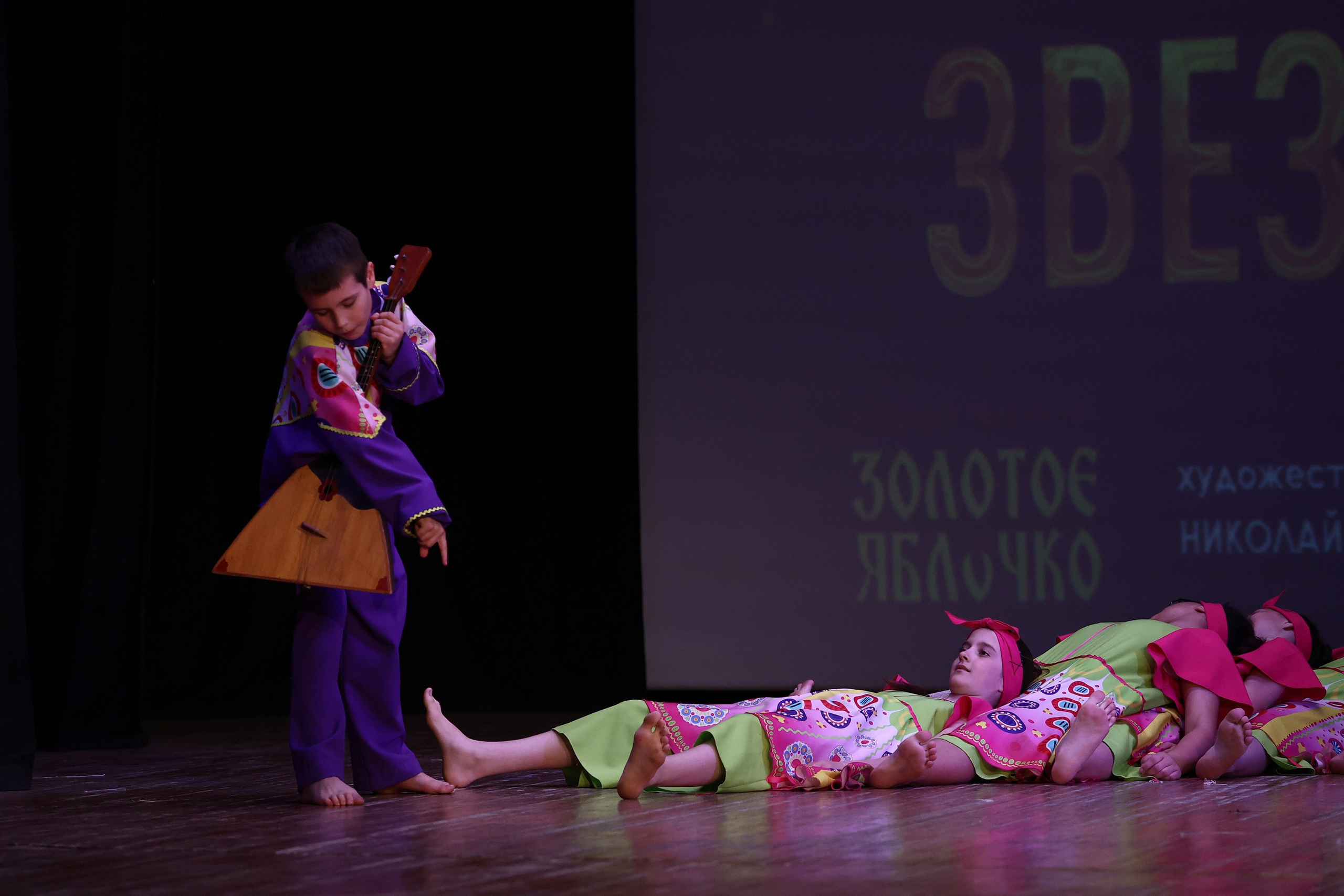 30 марта, г. Самара. Золотое яблочко