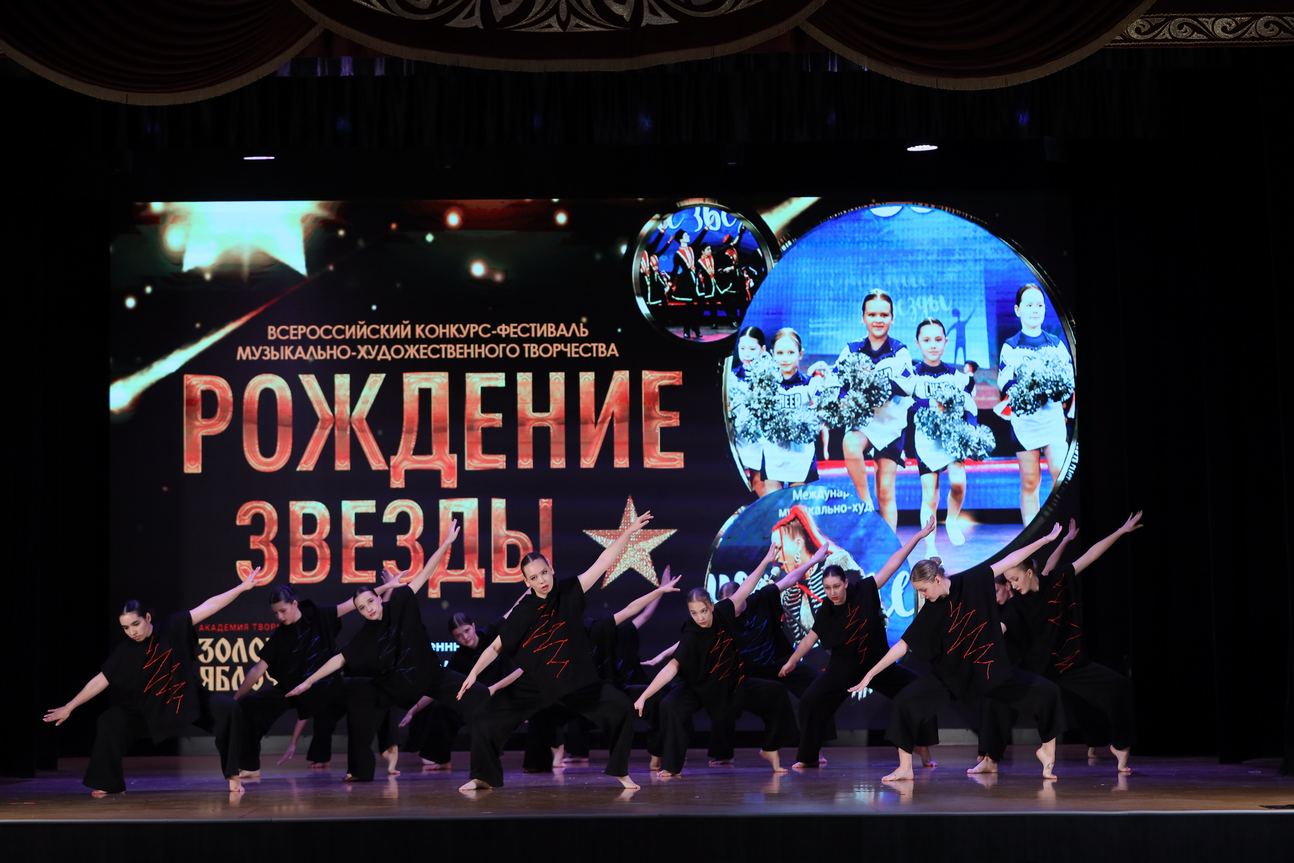 4 ноября, блок 1, видео, номера 59-, г. Краснодар. Золотое яблочко