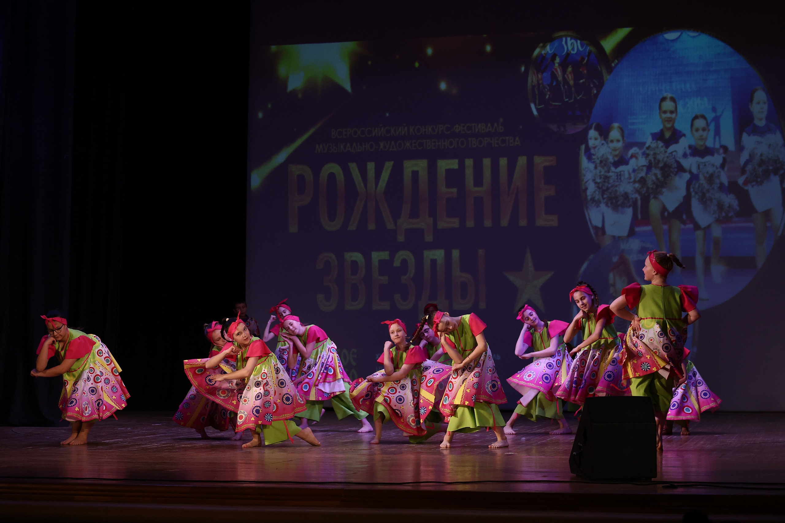 30 марта, г. Самара. Золотое яблочко