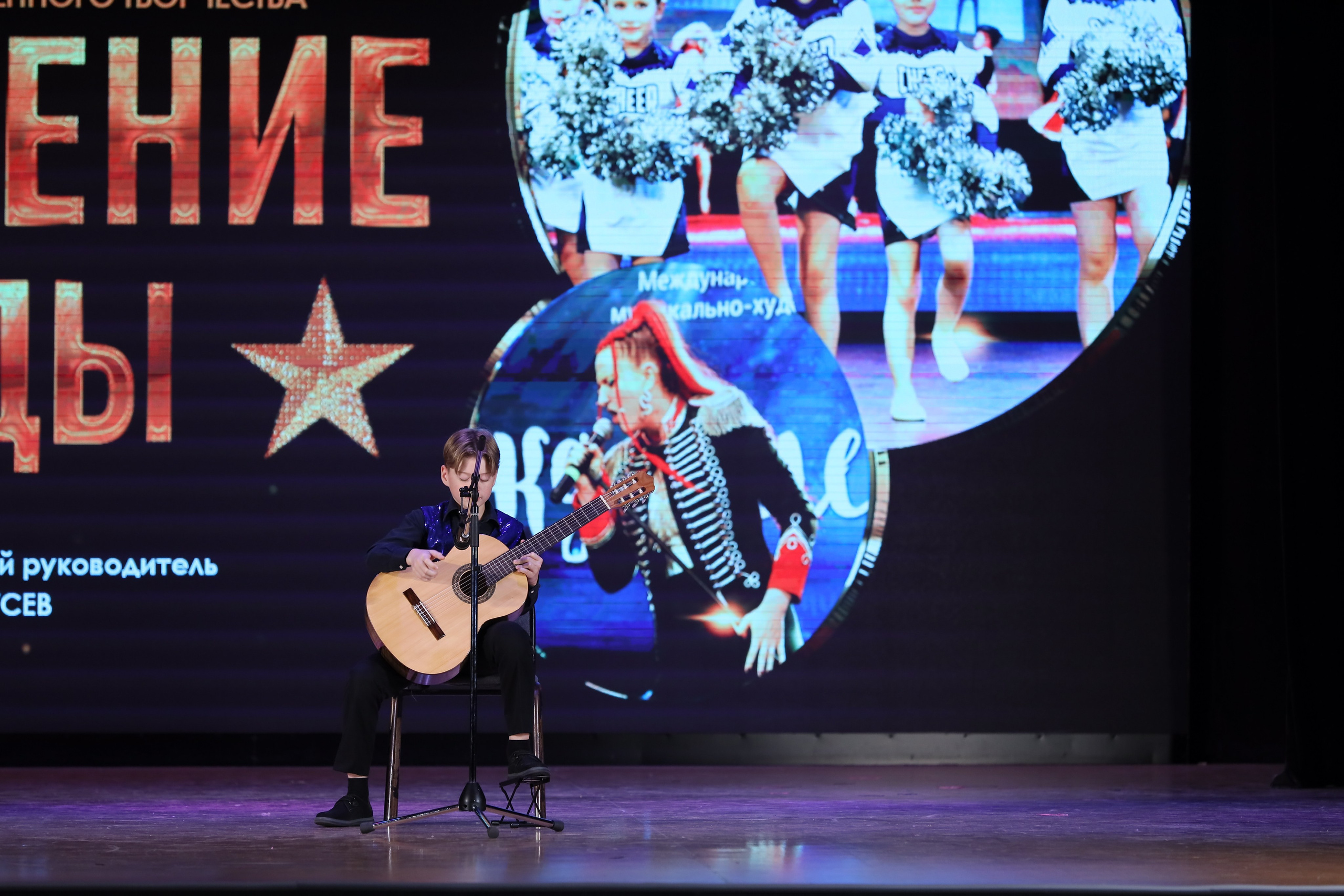 4 ноября, блок 2, видео, номера 1-36, г. Краснодар. Золотое яблочко