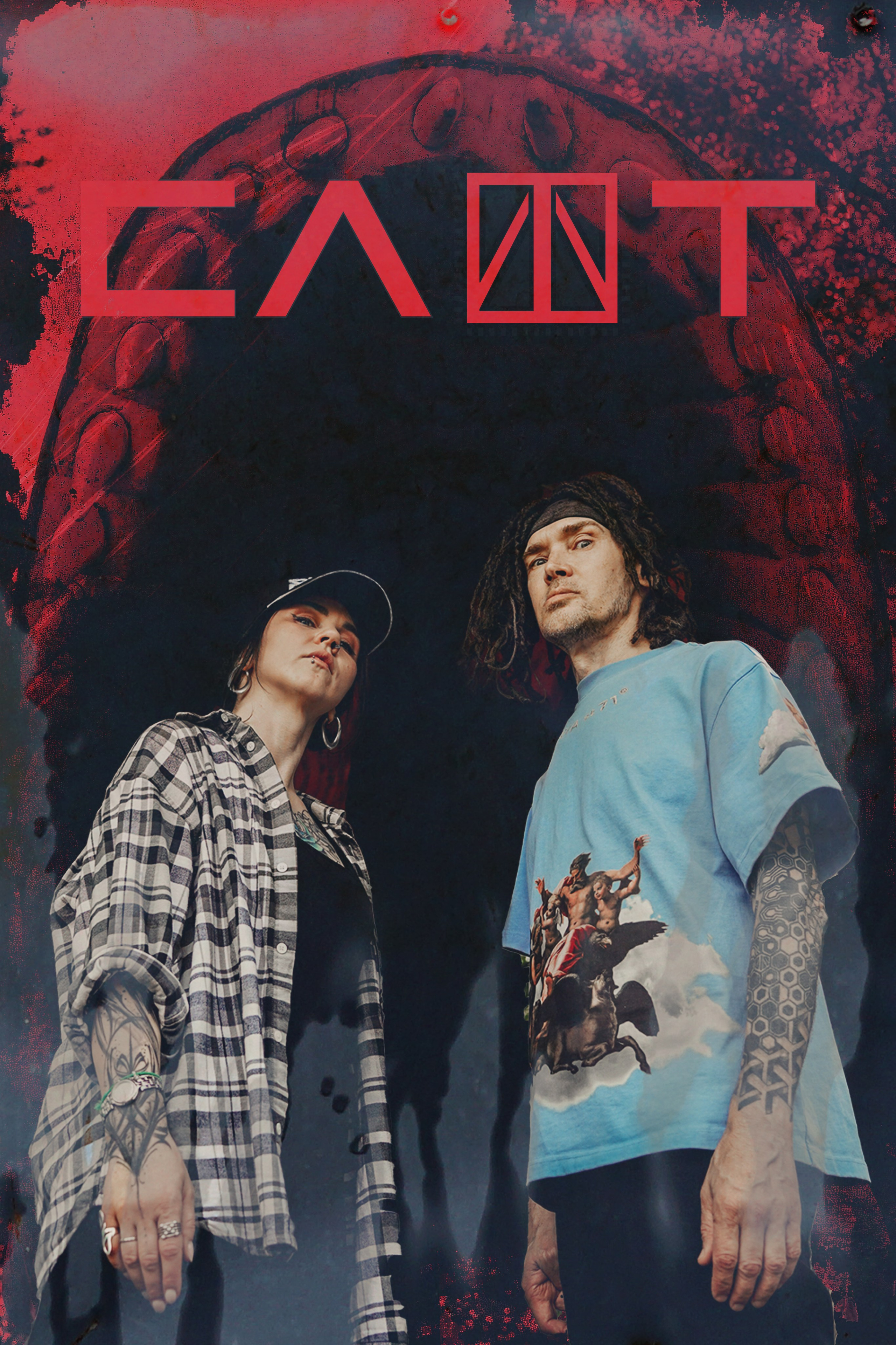 Слот. ОЧЕНЬ ПЛОХОЙ ФОТОГРАФ