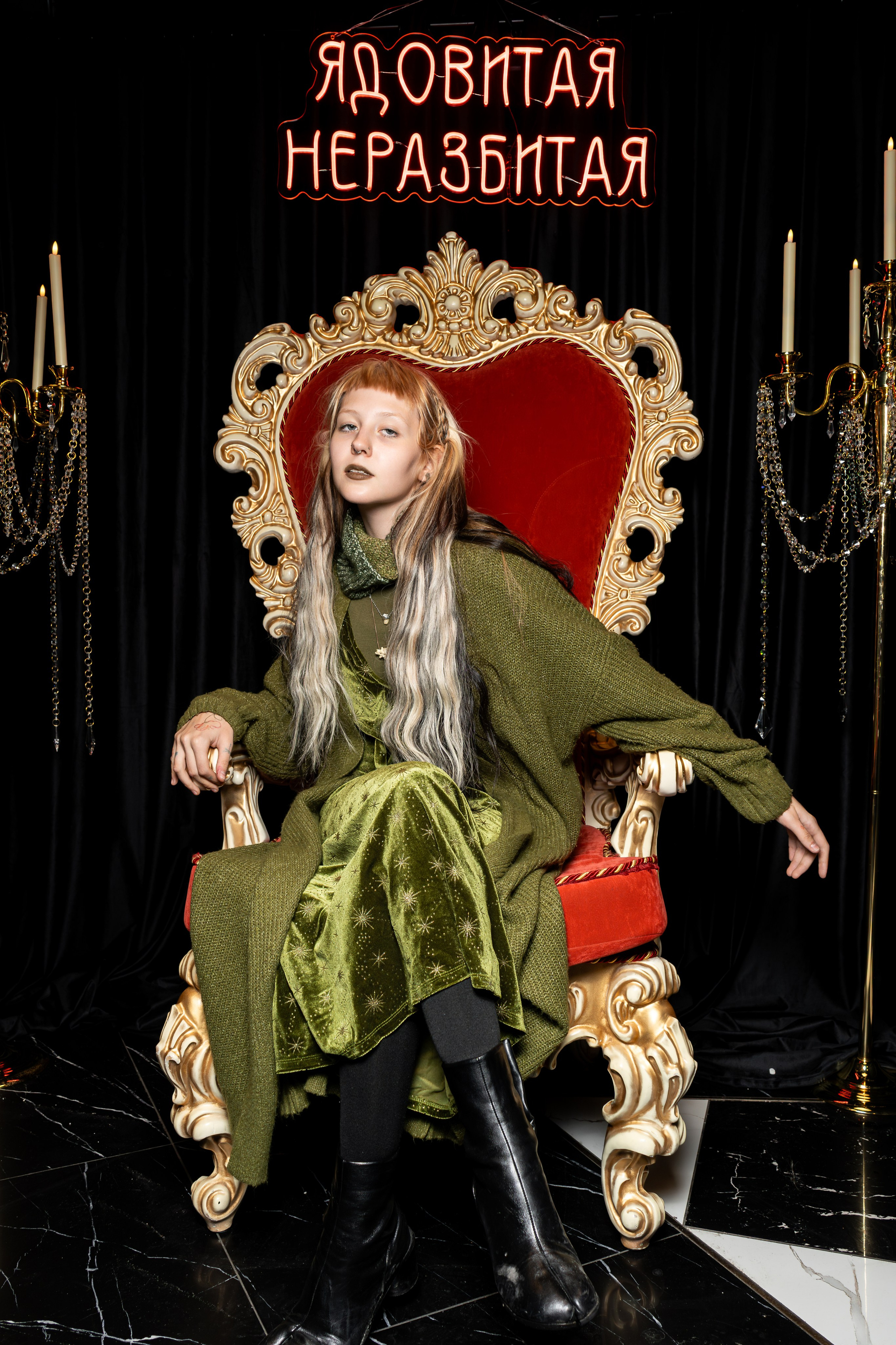 Репортжа с презинтации нового альбома певицы Elvira T — Ядовитая. Неразбитая. Никита Скрипник — ТЕАТР В СТИЛЕ ФЭШН