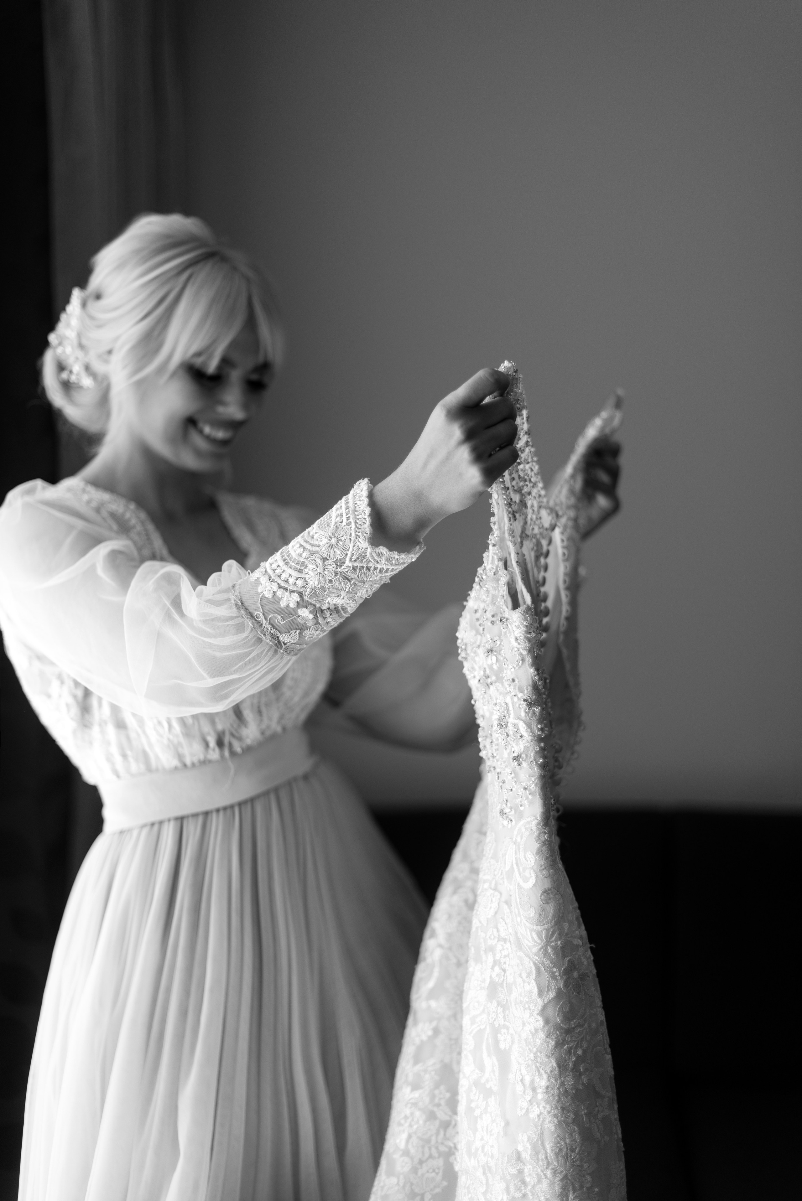 Николай и Анастасия. Главная