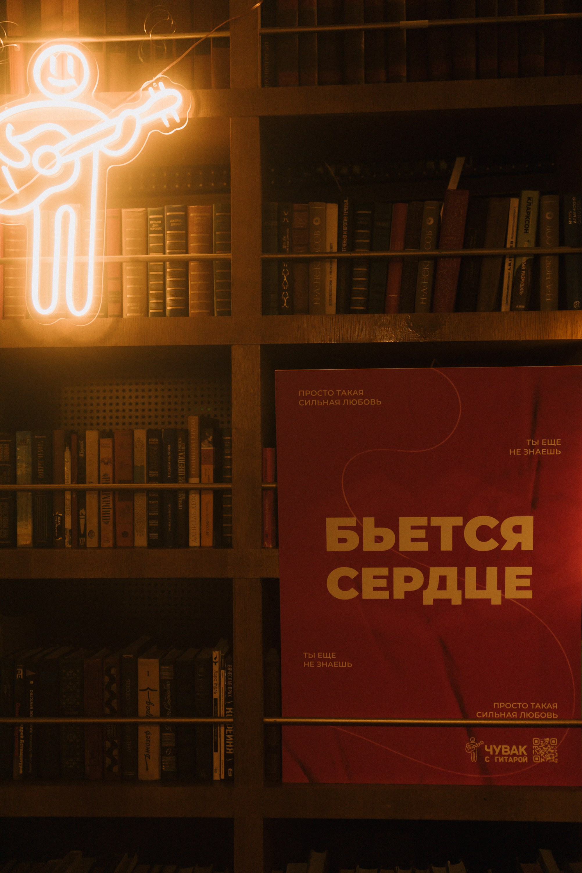 Квартирник. Свадебный, семейный, женский фотограф в Москве, Мытищах, Королёве Ксения Узилле