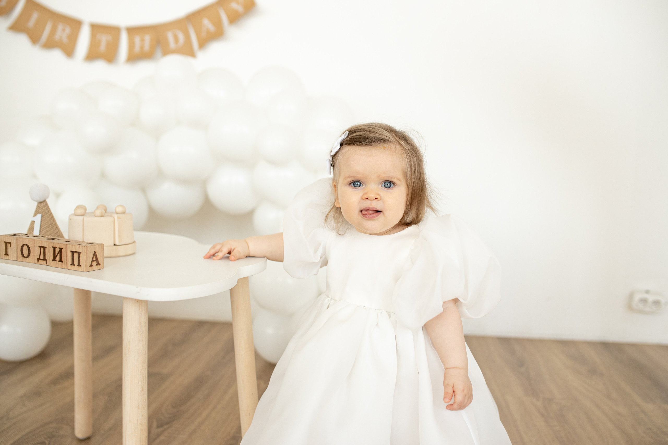 Годовасие в других студиях. Фотограф в Железнодорожном и Балашихе