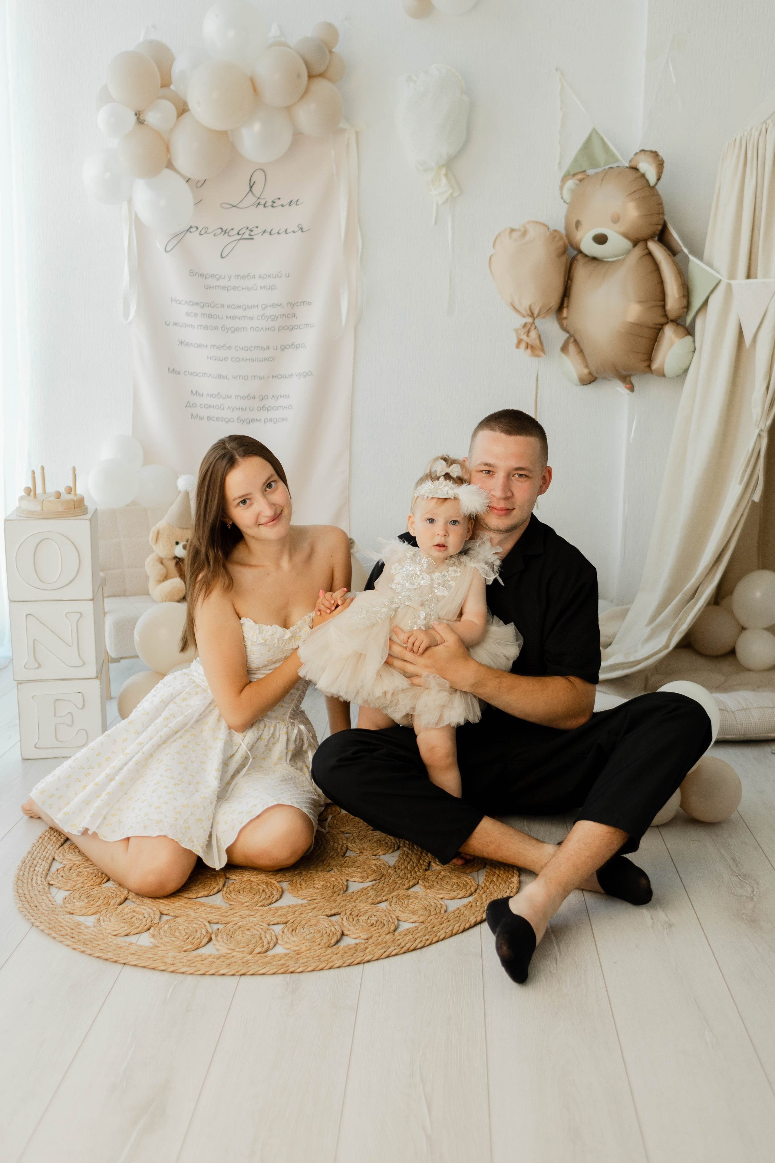 Пример 6. Детский фотограф г. Сочи