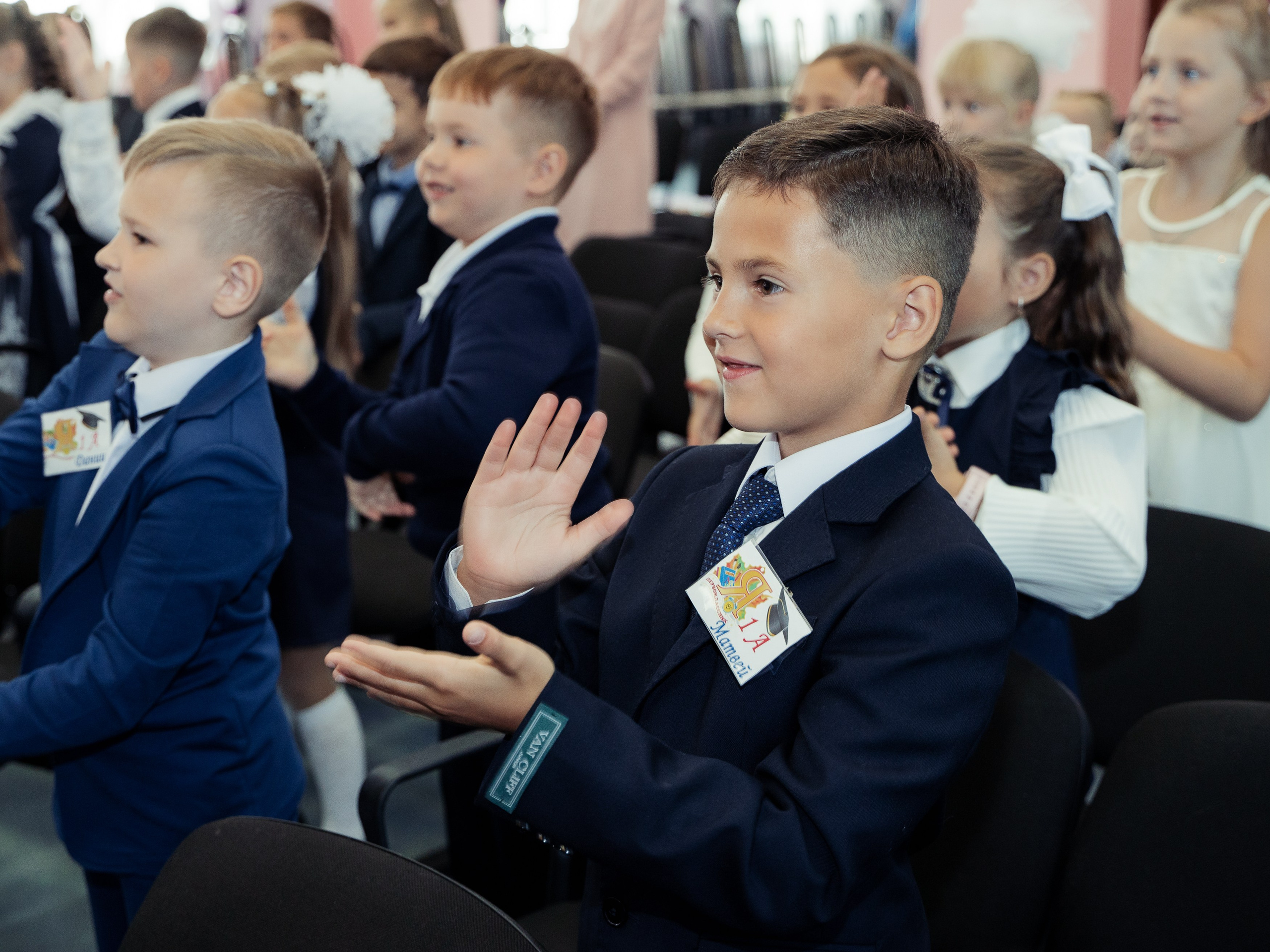 1 сентября. Фотограф Ольга Шупель