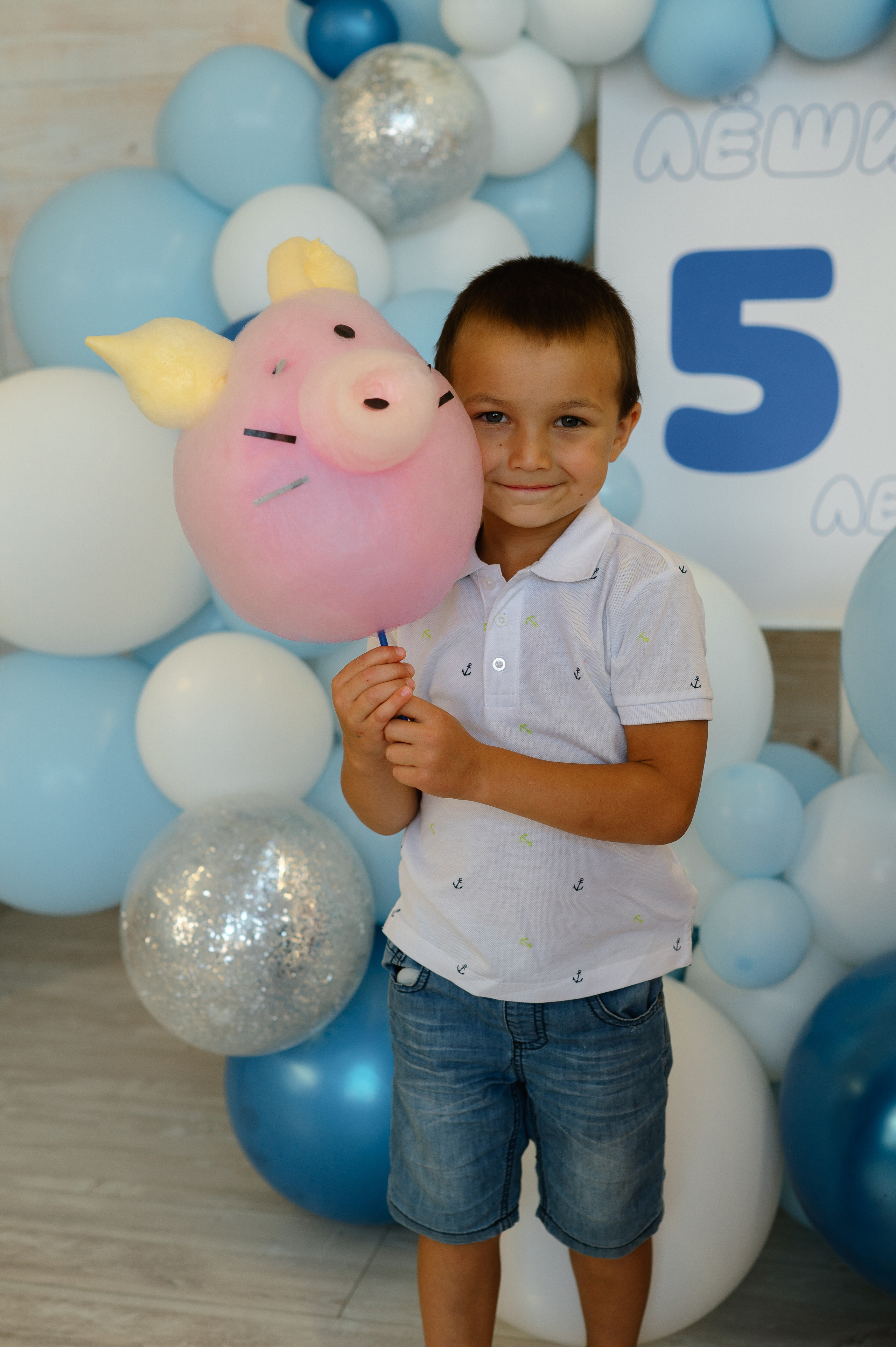 5 лет Леше. Фотограф Москва Екатерина Постникова Индивидуальные и семейные съемки