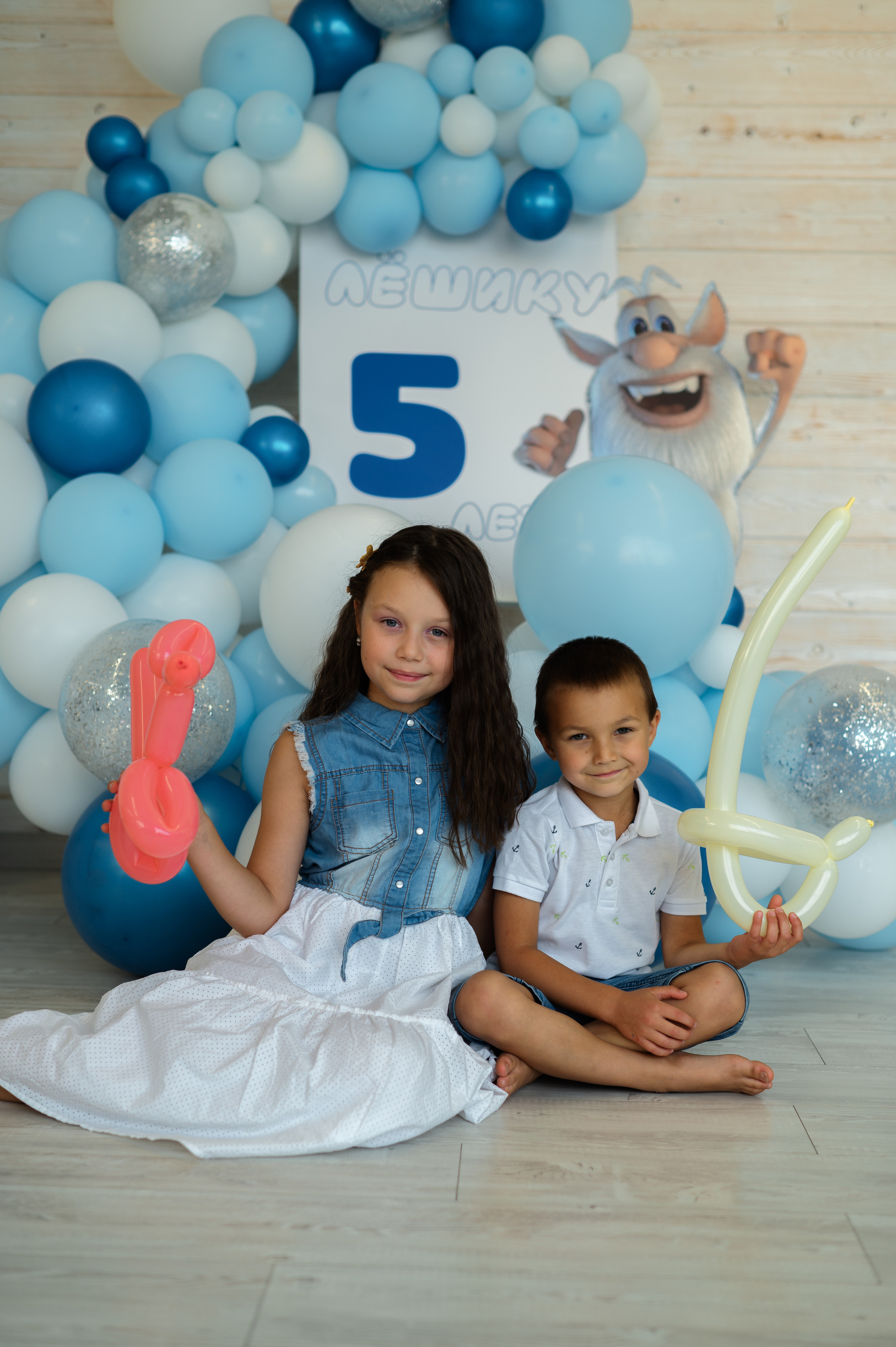 5 лет Леше. Фотограф Москва Екатерина Постникова Индивидуальные и семейные съемки