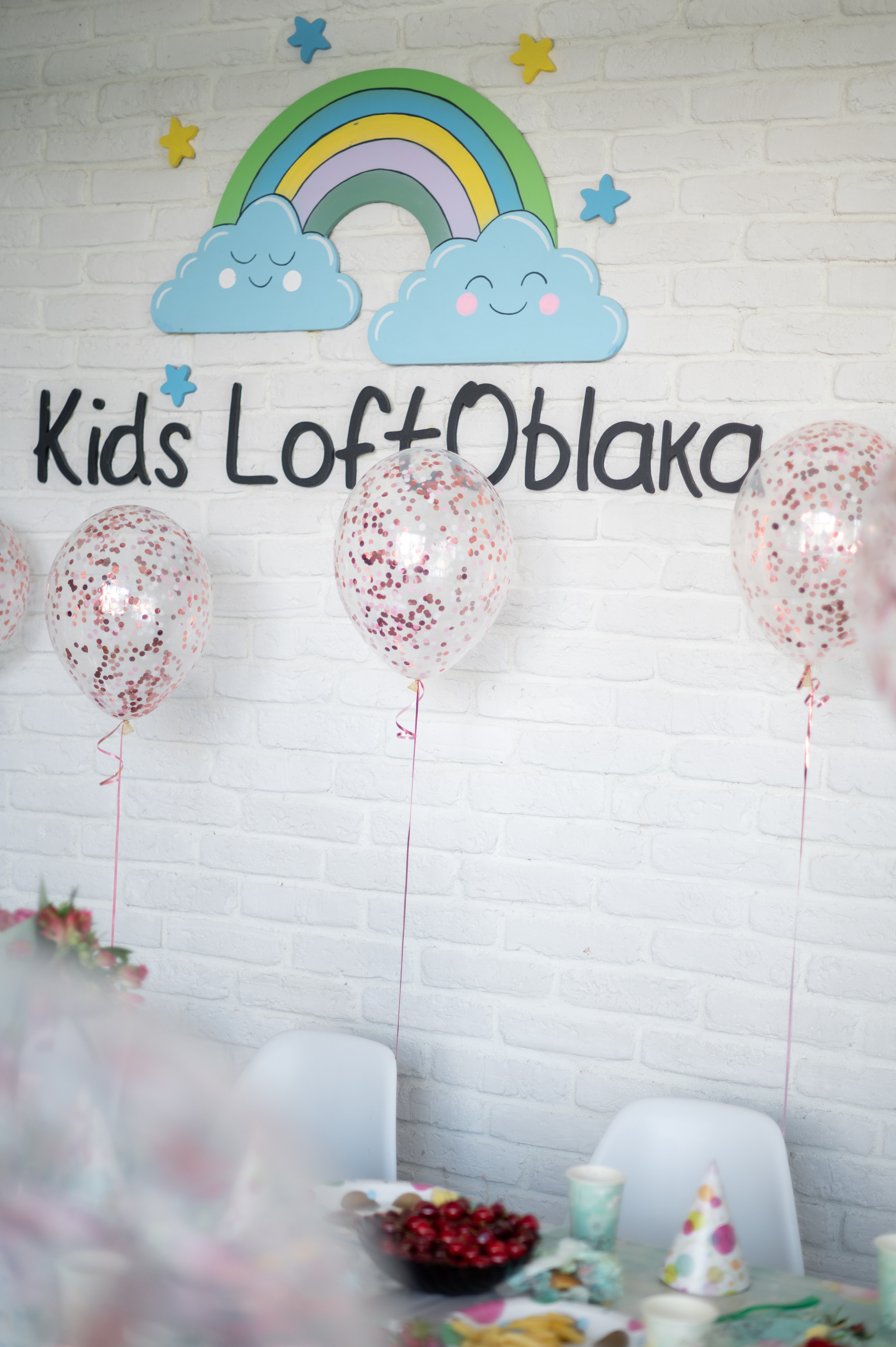 Слайм-вечеринка. Фотограф Москва Екатерина Постникова Индивидуальные и семейные съемки