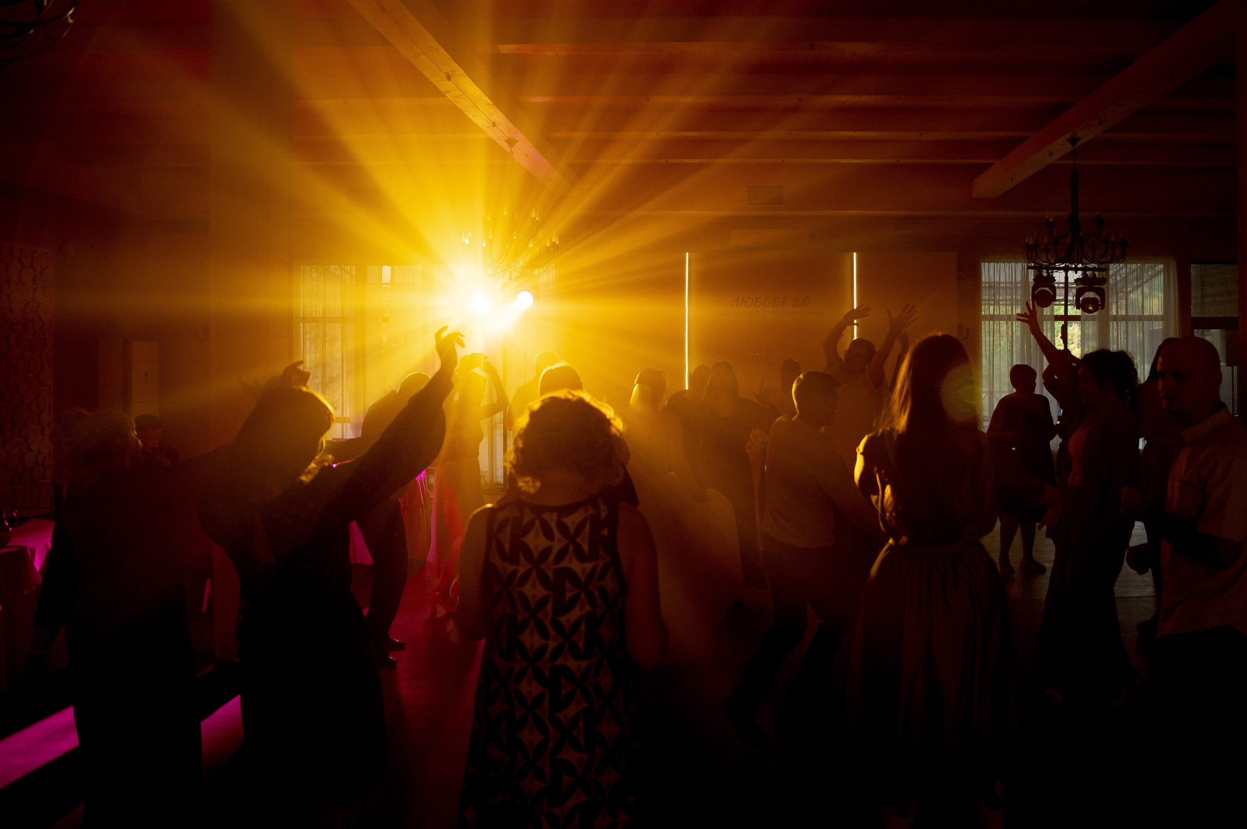 Паша и Настя. Свадебный фотограф Евгения Наумовец