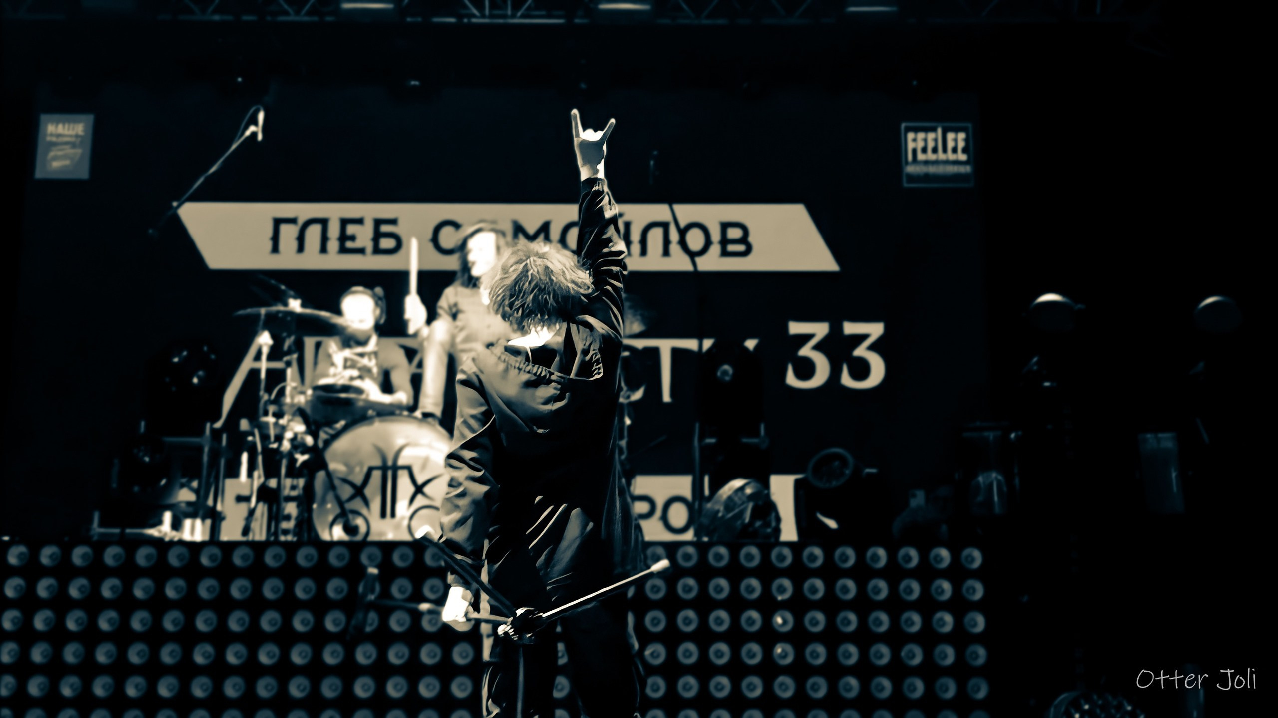 Screens. Концертный репортёр Валерия Сафина