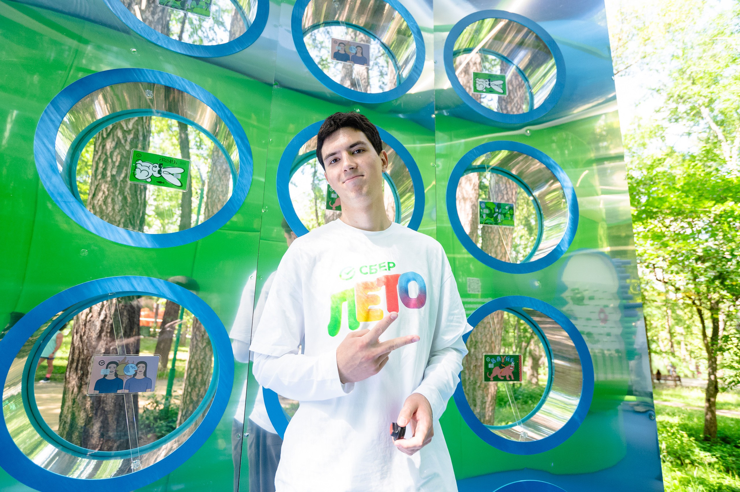 Стереолето Екатеринбург. Харитоновский парк. Репортажный и концертный фотограф Алексей Патентный в Екатеринбурге