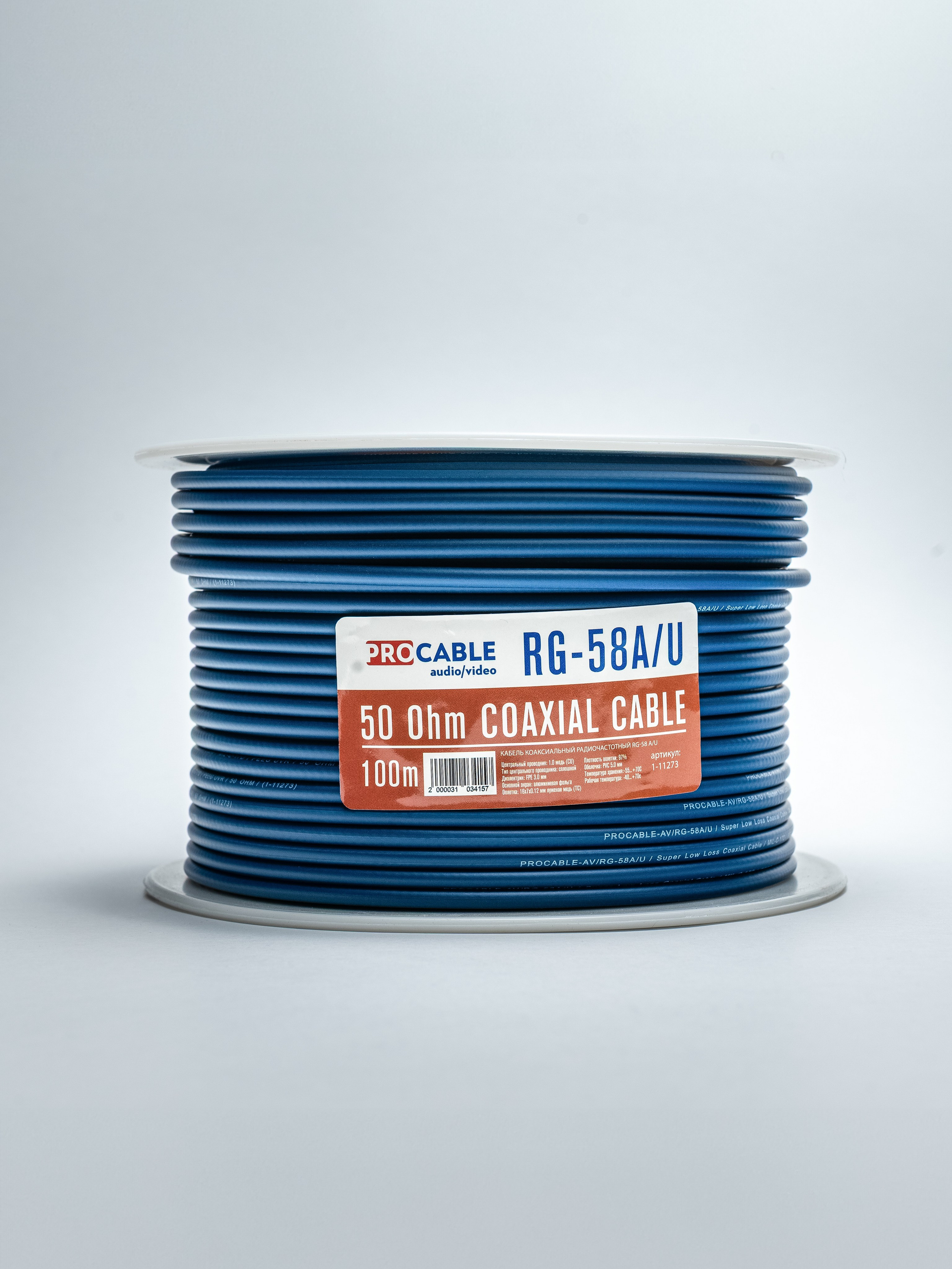 Каталог. Коммерческий фотограф в Москве Билуши Василиса