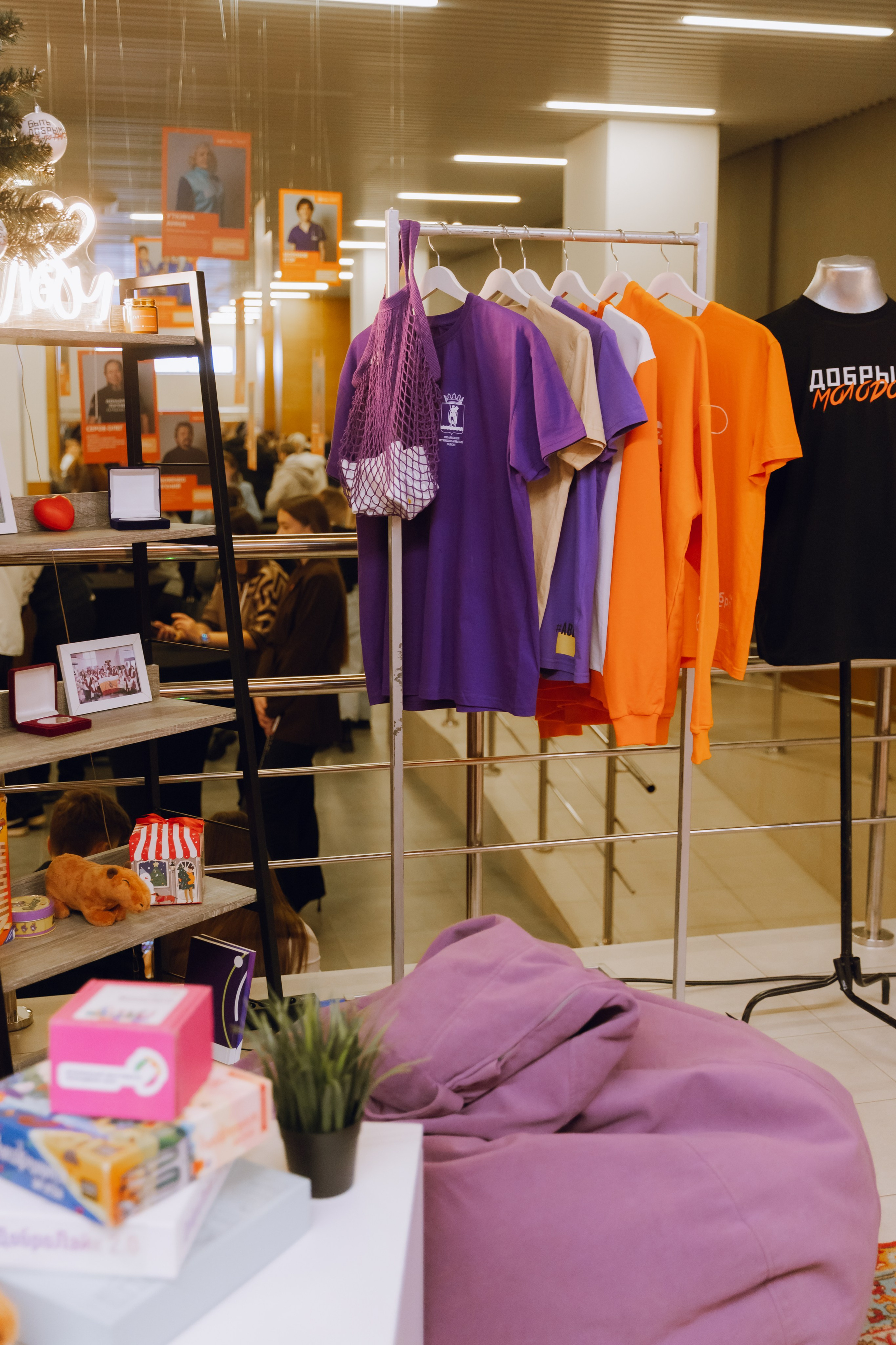 IX Форум добровольчества РО 2025. Фотограф Надежда Погребняк | Рязань | Москва