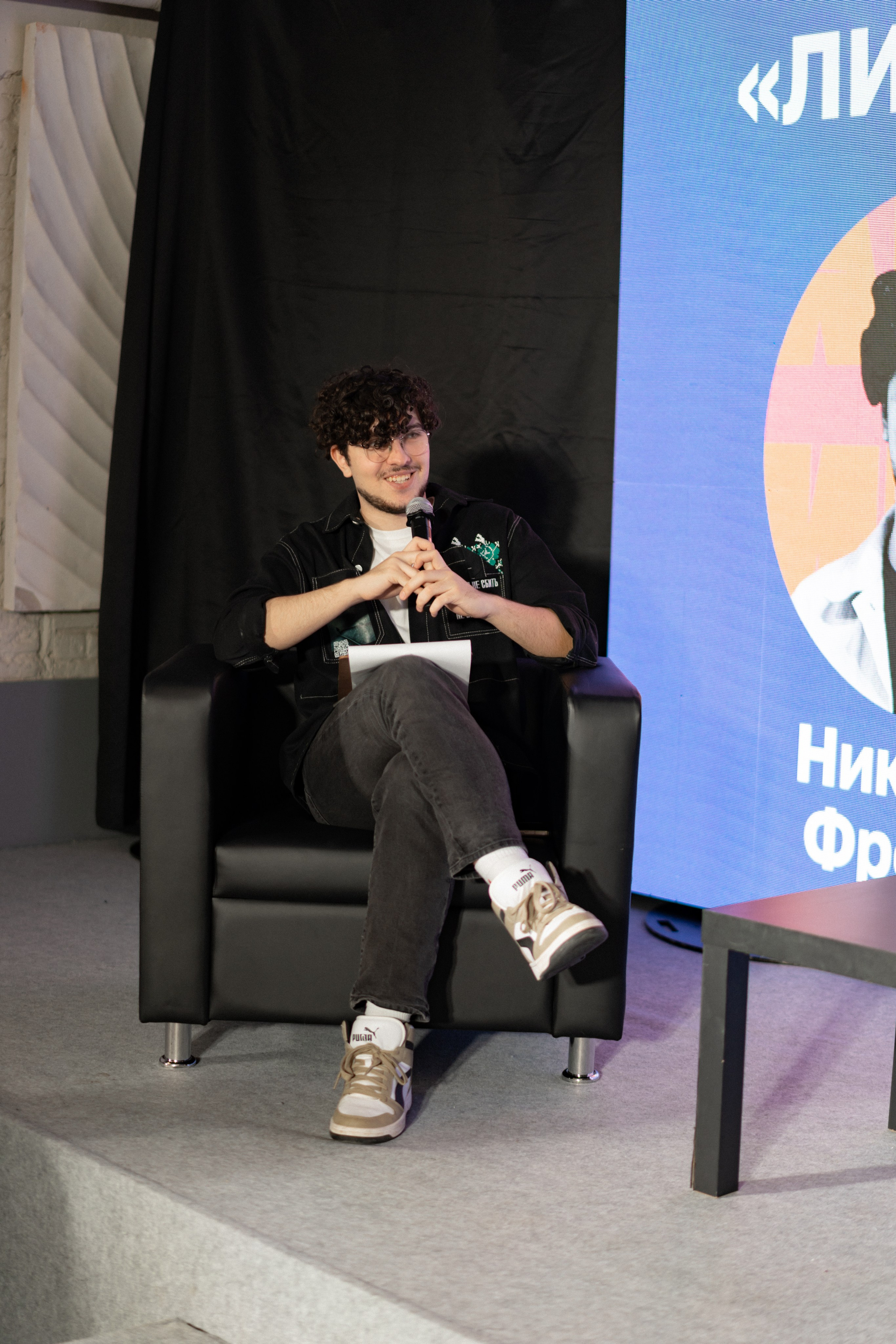 Фестиваль молодёжи «Лица» 2024. Фотограф Надежда Погребняк | Рязань | Москва