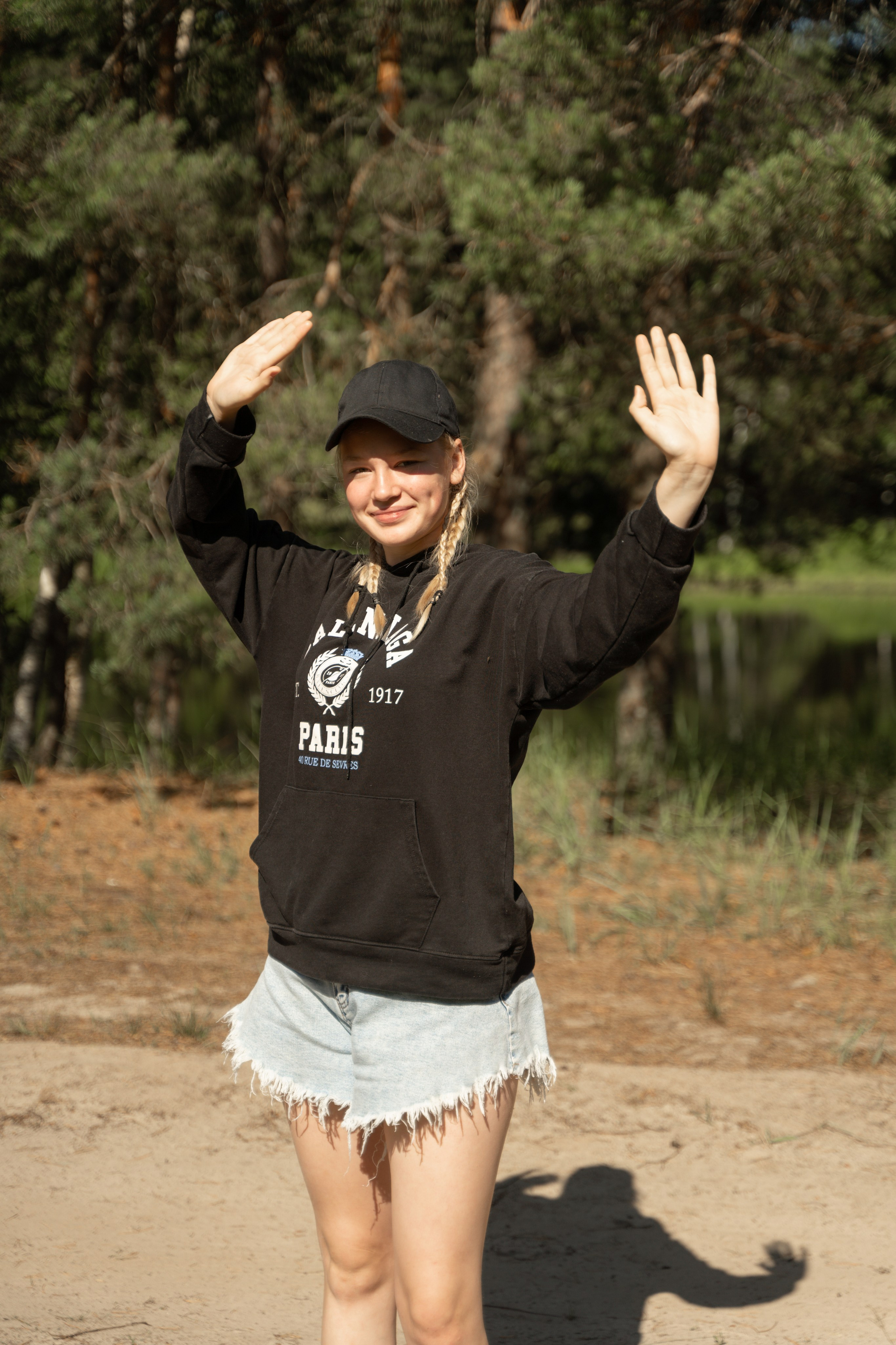 Эко-сборы добровольцев «О! Пушка» в национальном парке «Мещерский» 2024. Фотограф Надежда Погребняк | Рязань | Москва