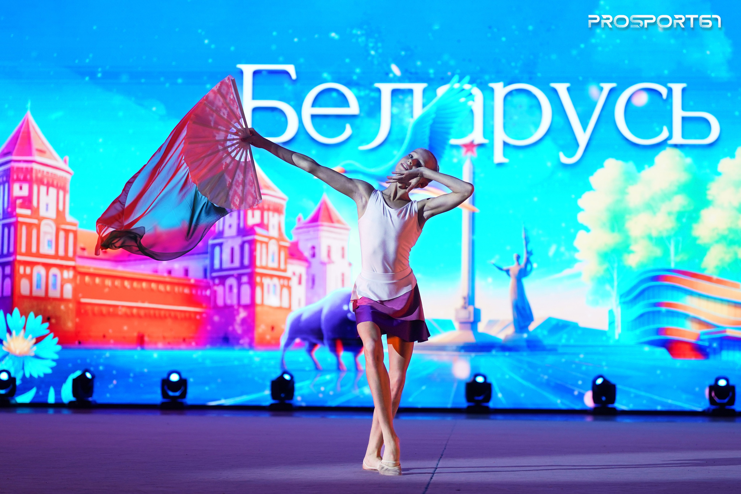 Закрытие. Хрустальная роза 2025 г.Минск. Спортивный фотограф Олег Медведев | prosport67 | Смоленск