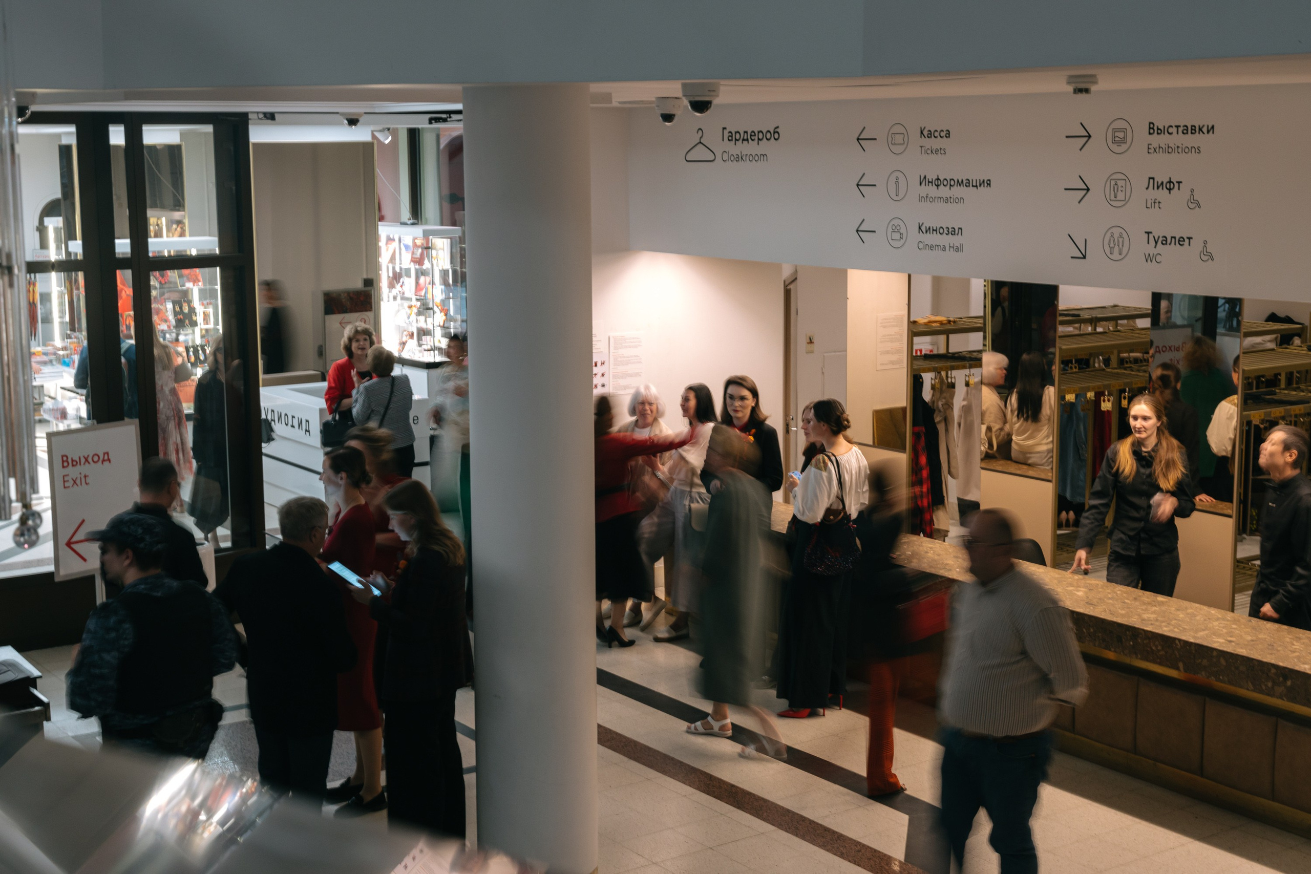 Адепты красного Х Третьяковская галлерея. Агентство по фото и видео съемке