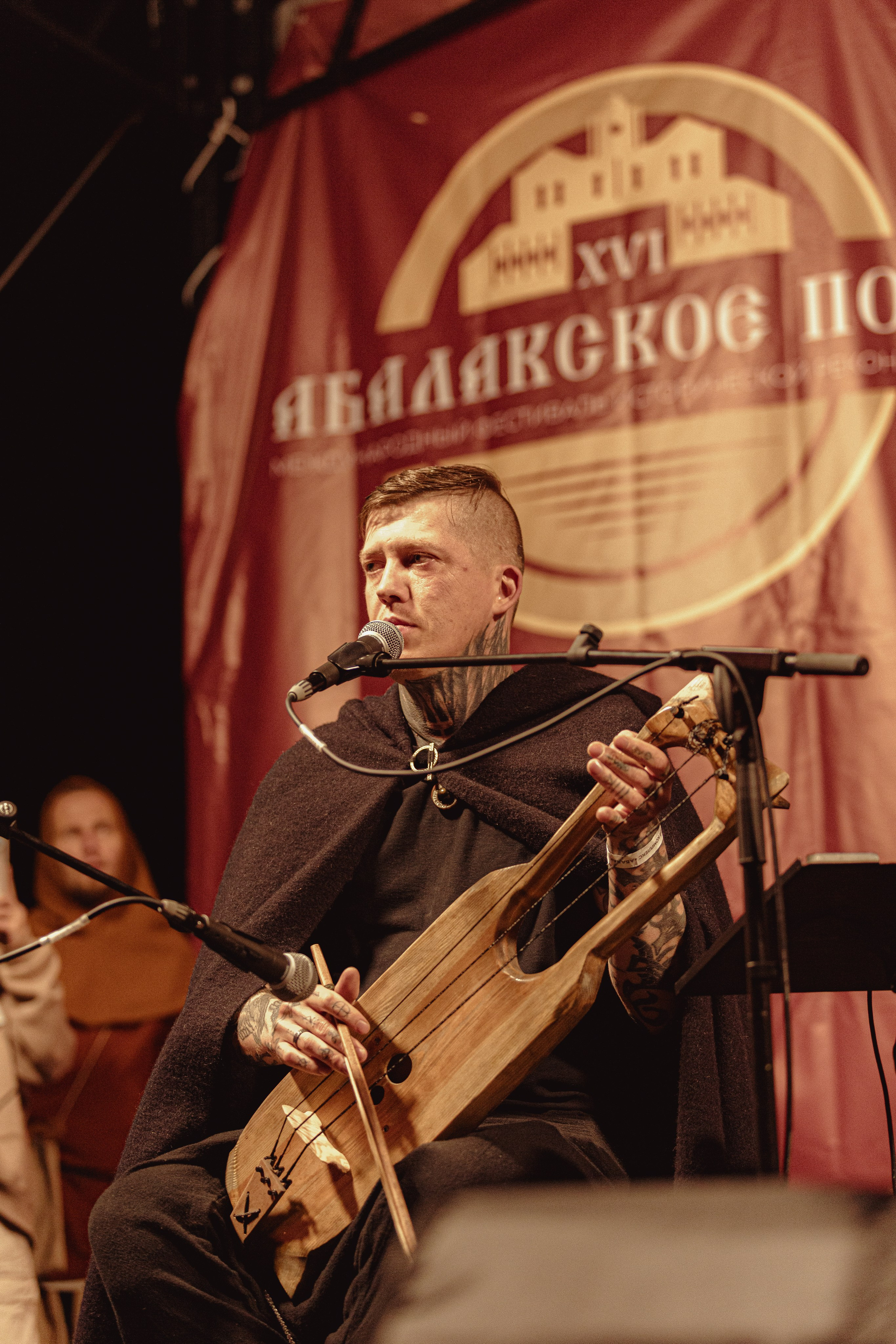 Фестиваль «Абалакское поле» XVI. Арт-фотограф Крис Л. в Тобольске: портрет, семейные, свадьбы