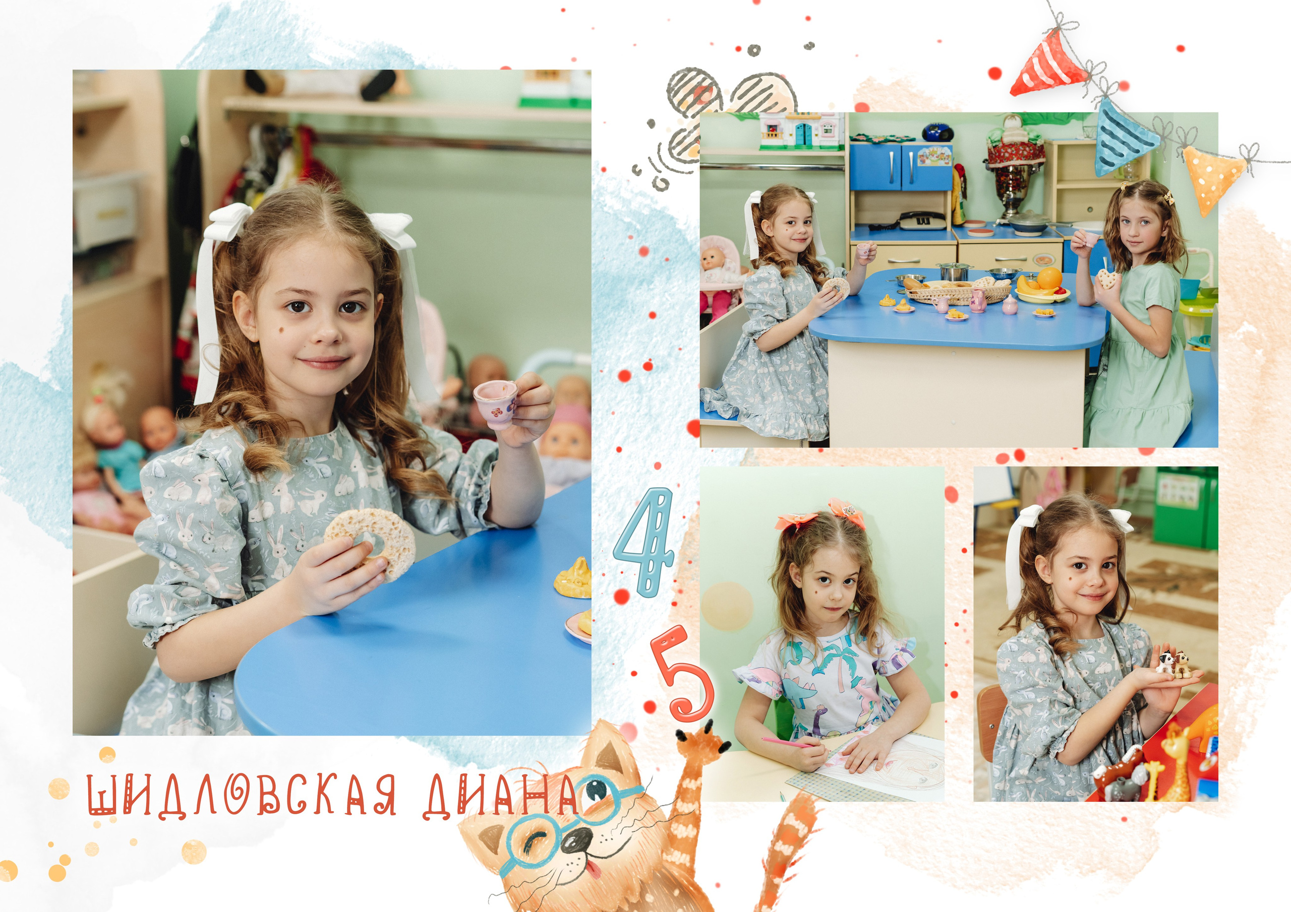 «Кораблик». Семейный и контент фотограф в Красноярске Власова Екатерина