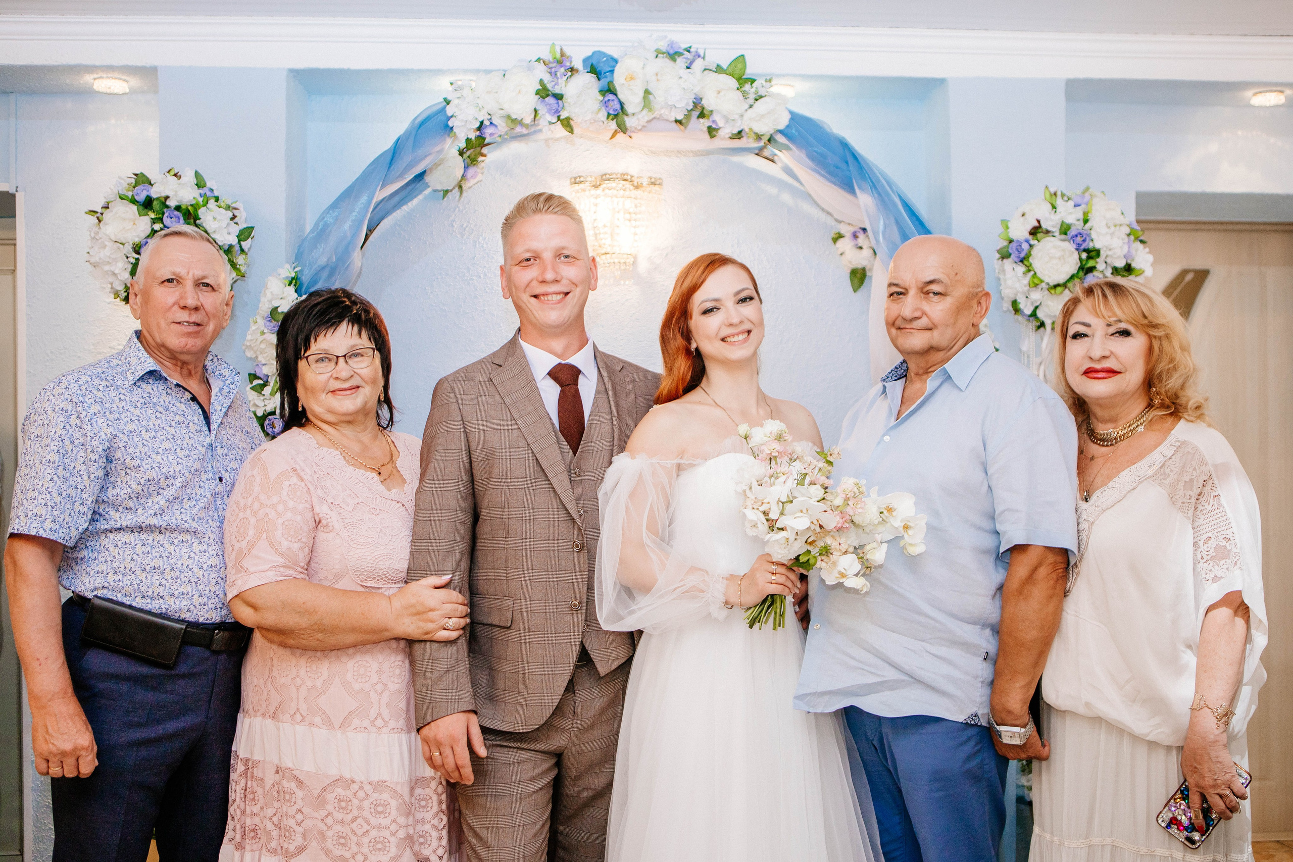 Загс 4. Рыжова Тамара