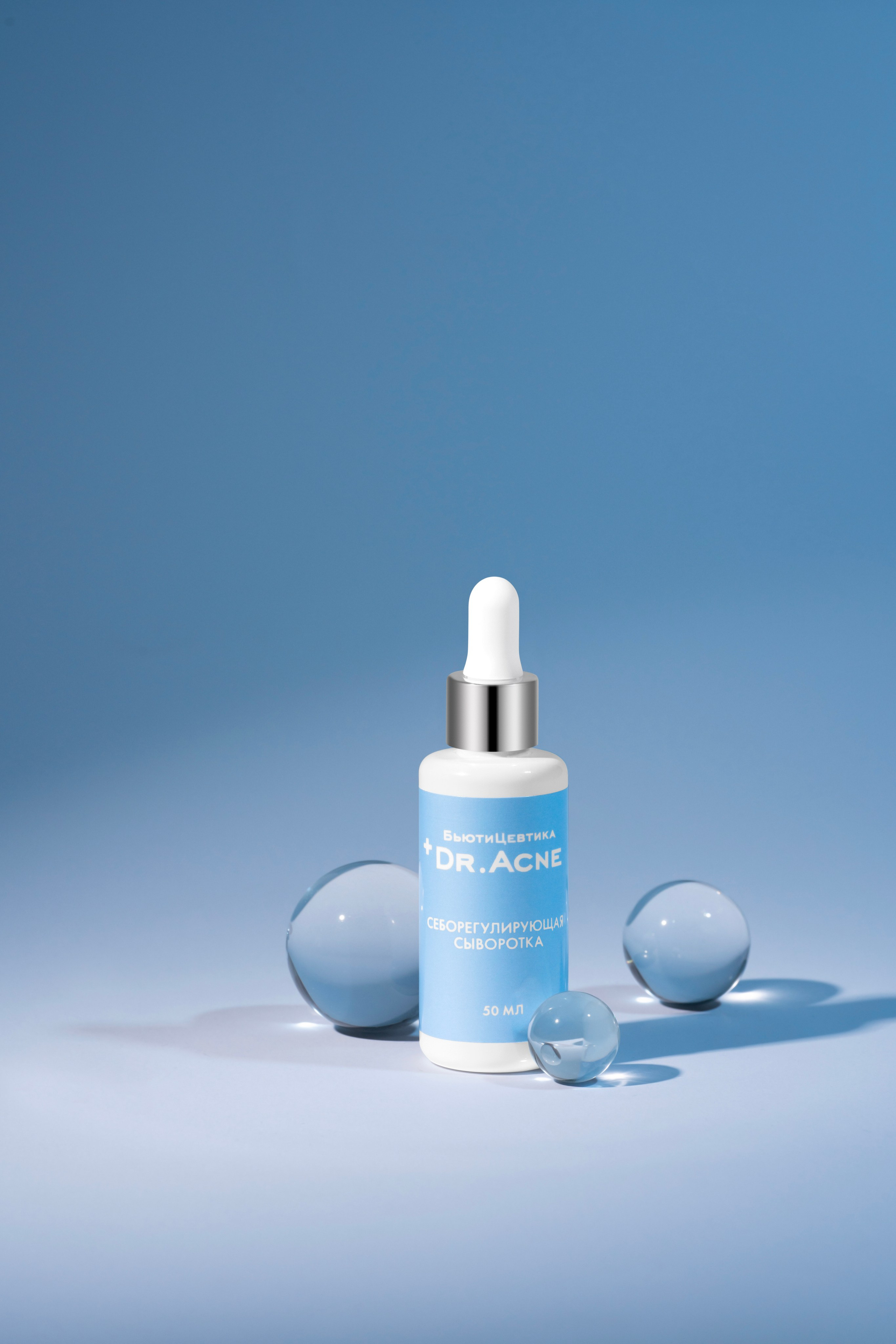 Косметика для лица. Оксана Ильенко. Предметный фотограф и сет-дизайнер, Санкт-Петербург