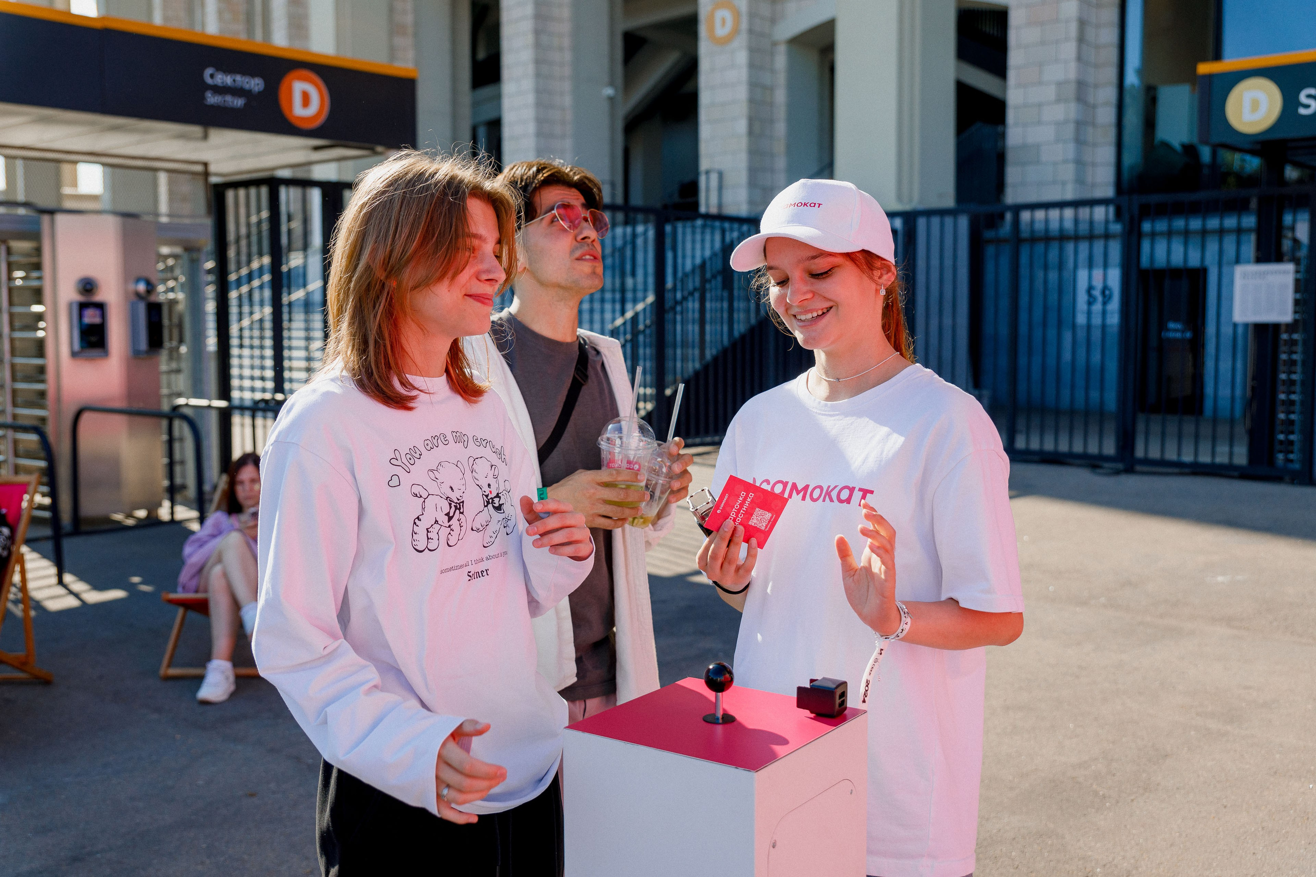 Самокат на фестивале «Пикник Афиши» Лужники. Photographer Sergei Miroshnikov