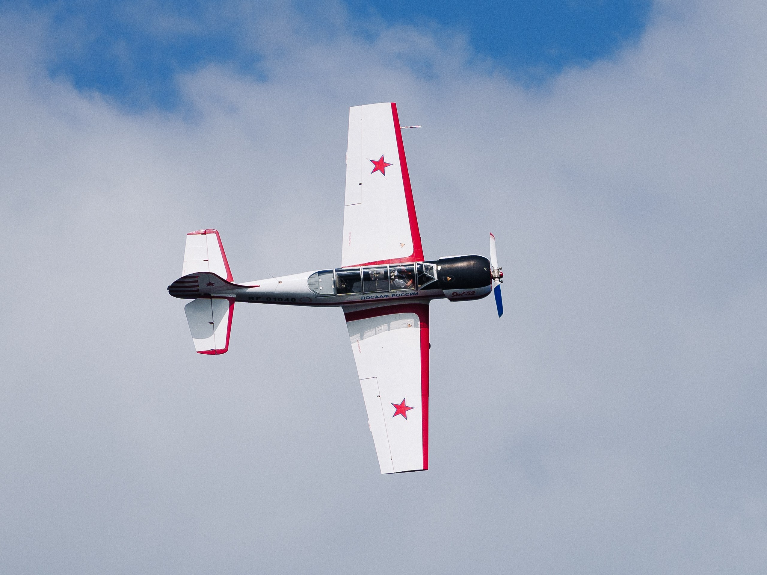 Авиашоу. Sunnyman