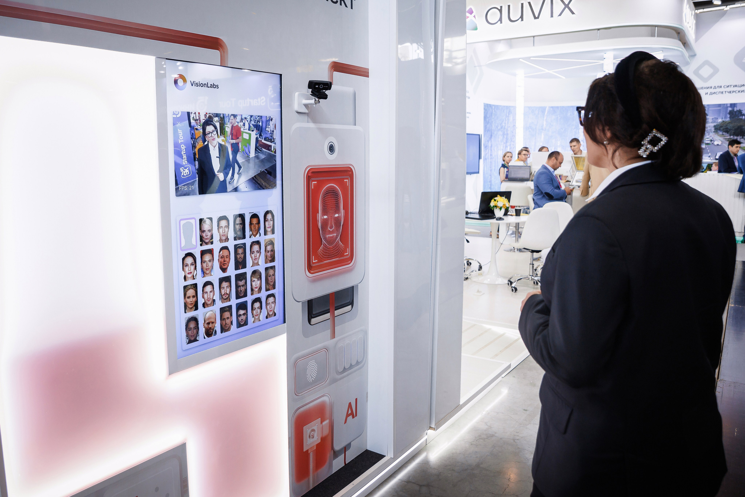 Иннопром 2025. Братилов Александр | Конференции. Выставки. Портреты