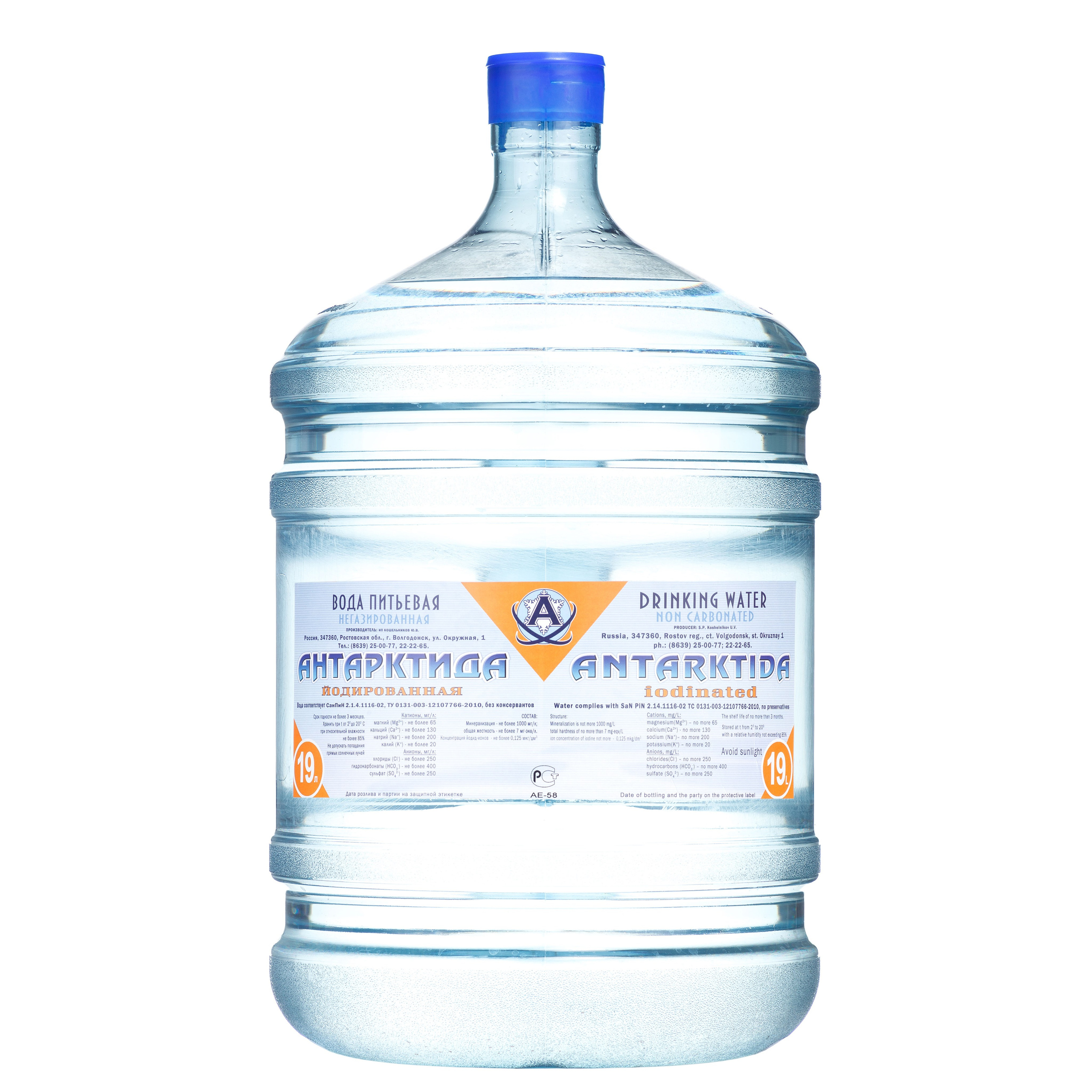 На белом для маркетплейсов и каталогов. Предметный фотограф Александр Трузян