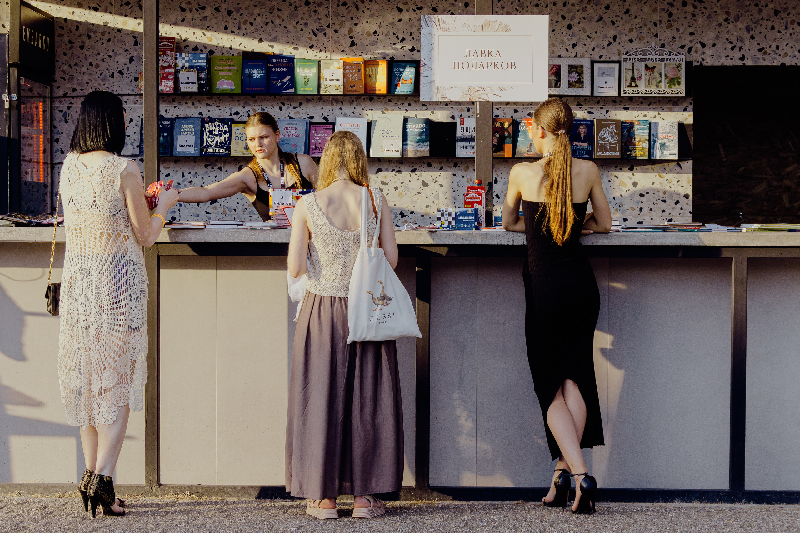 Репортажная съёмка корпоратива компании Феникс. Портретный фотограф в Ростове-на-Дону Антон Казарин