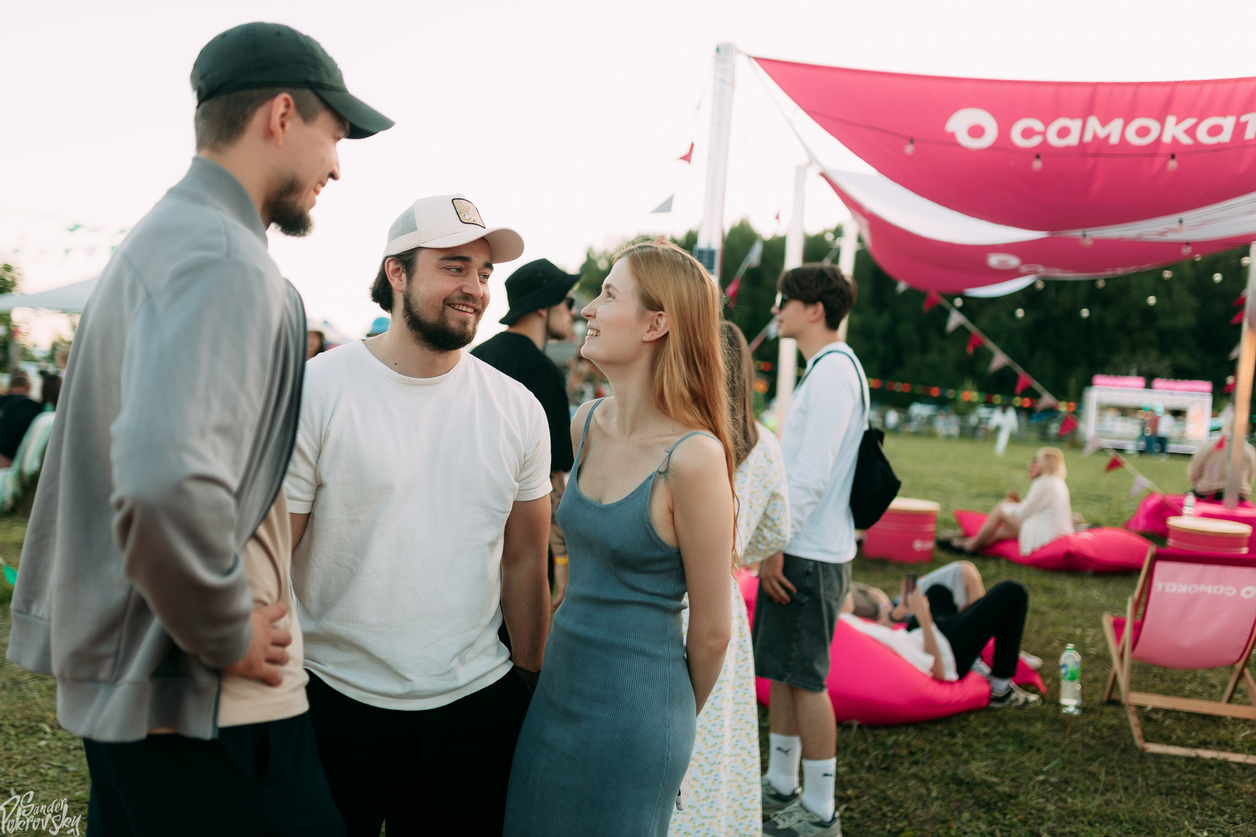 Самокат. Свадебный и репортажный фотограф в Чебоксарах Покровский Александр