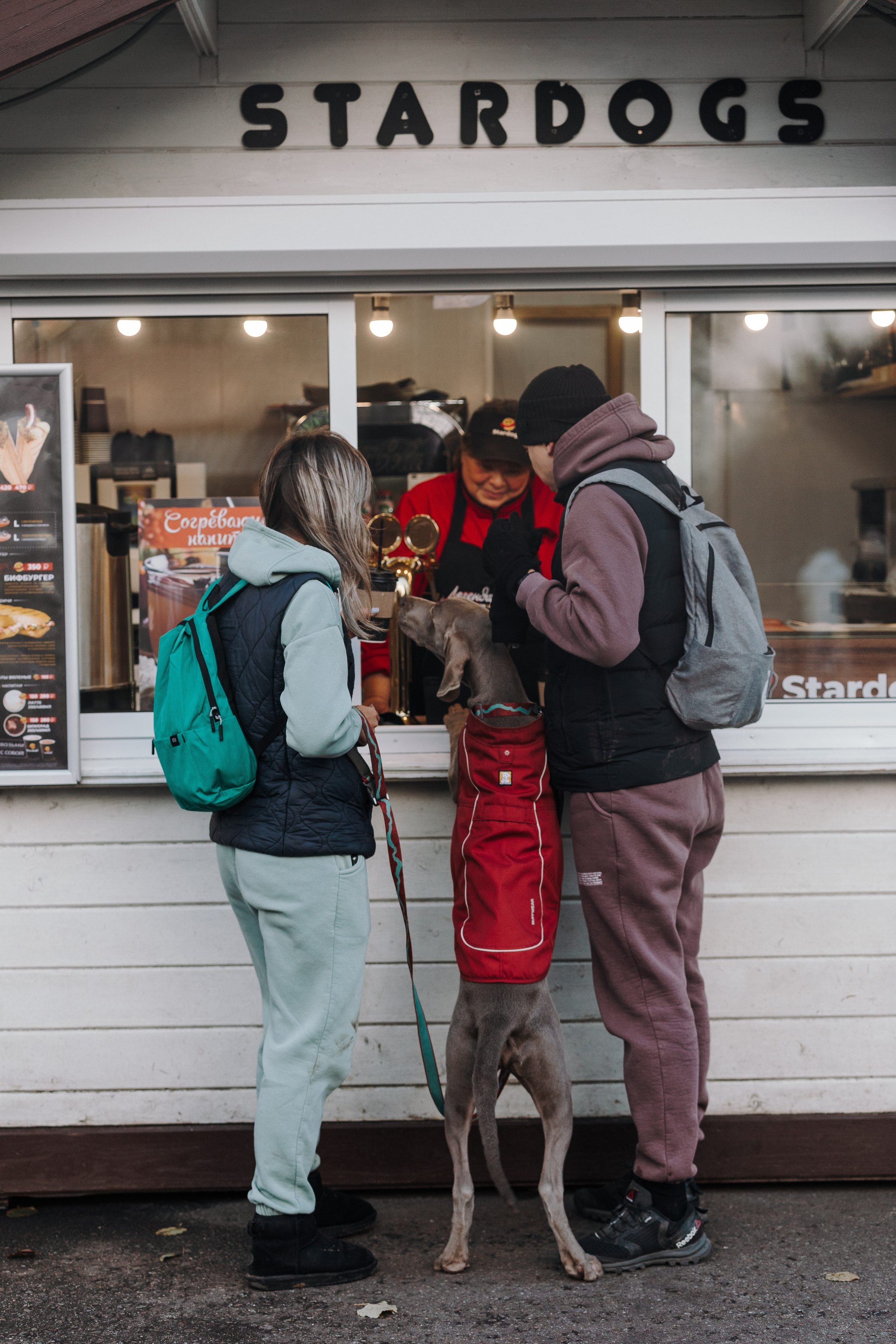 Оля, Саша и Бастиан. Фотограф анималист Кристина Карпова, Москва
