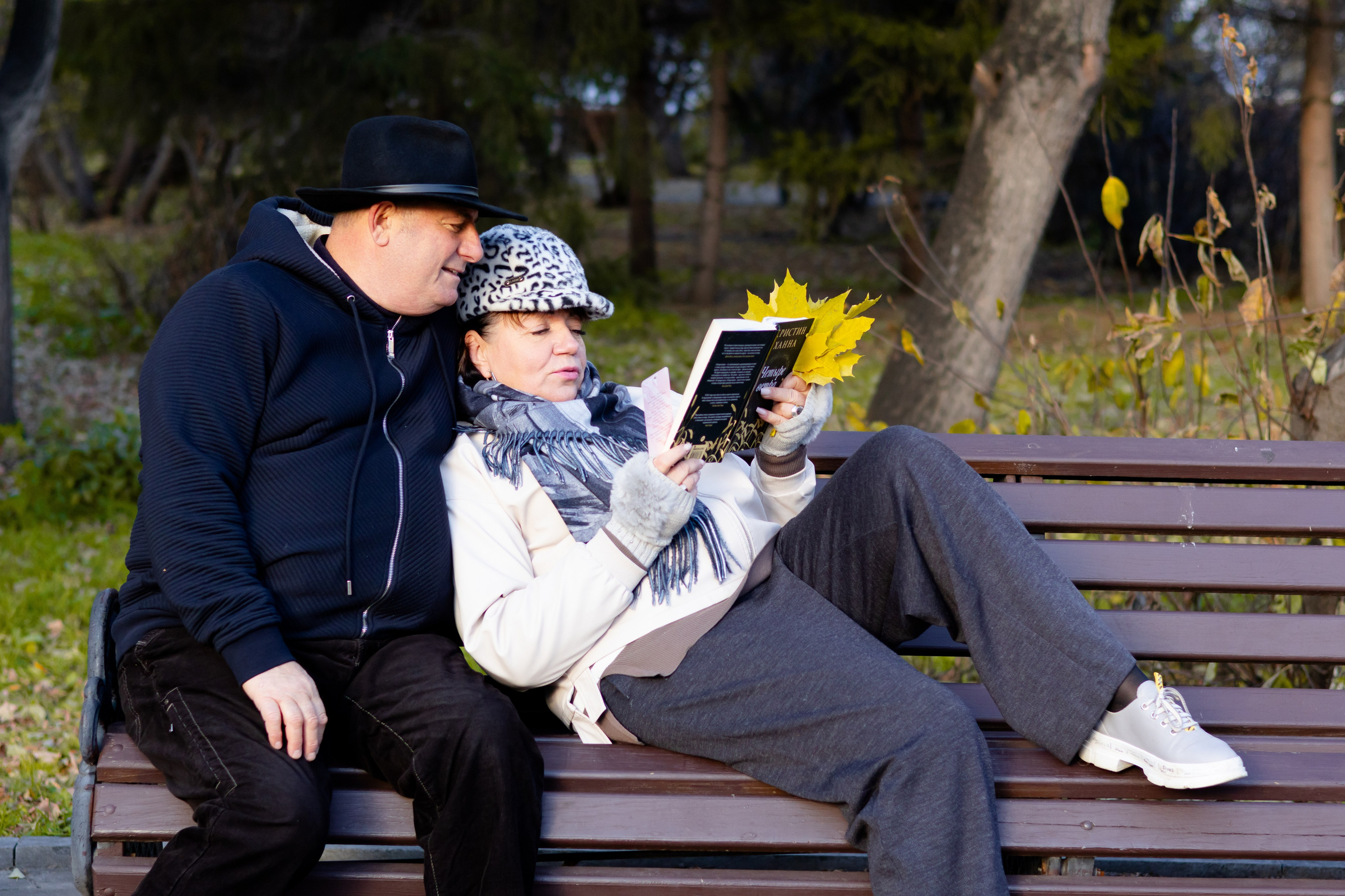 Илья и Ирина. Осенняя фотосессия в парке, Екатеринбург. Фотограф в Екатеринбурге Пойгина Елена