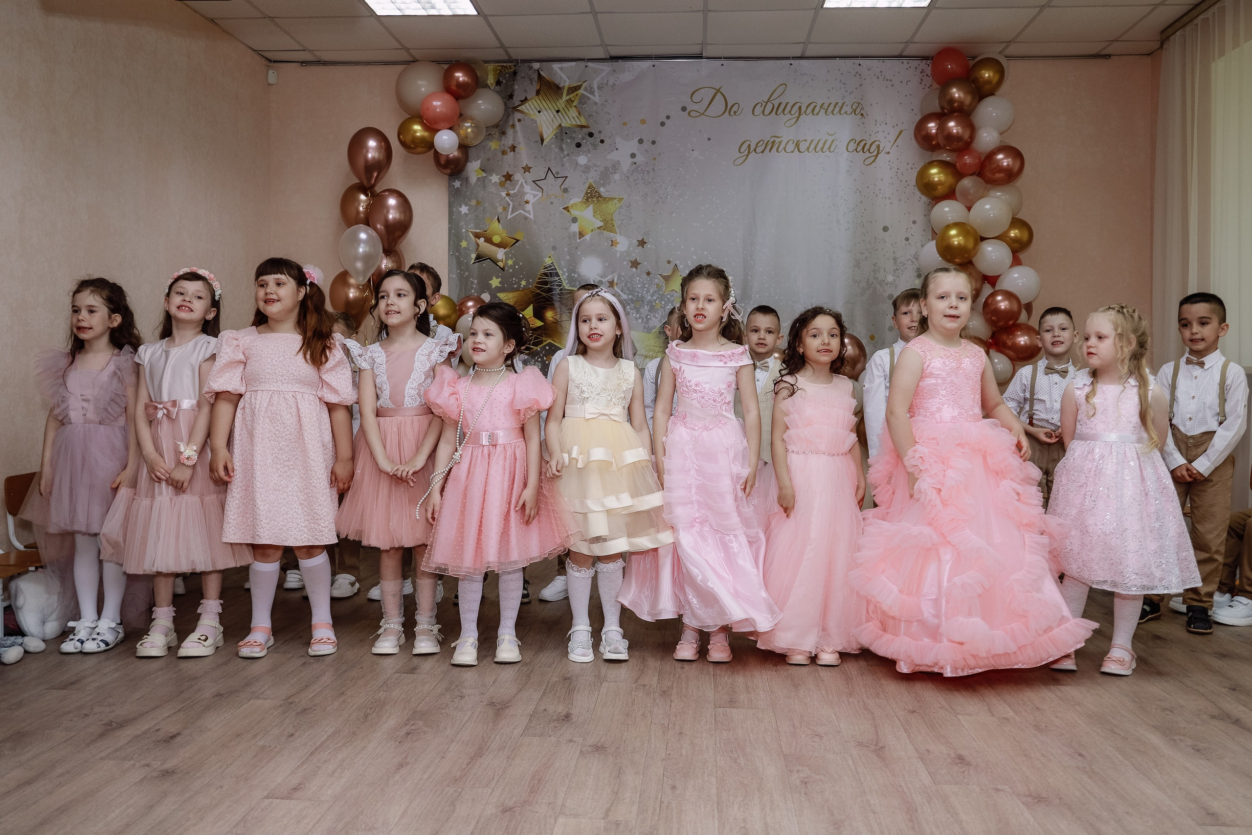 Выпускной в дет саду. Фотограф Юлия Мальцева