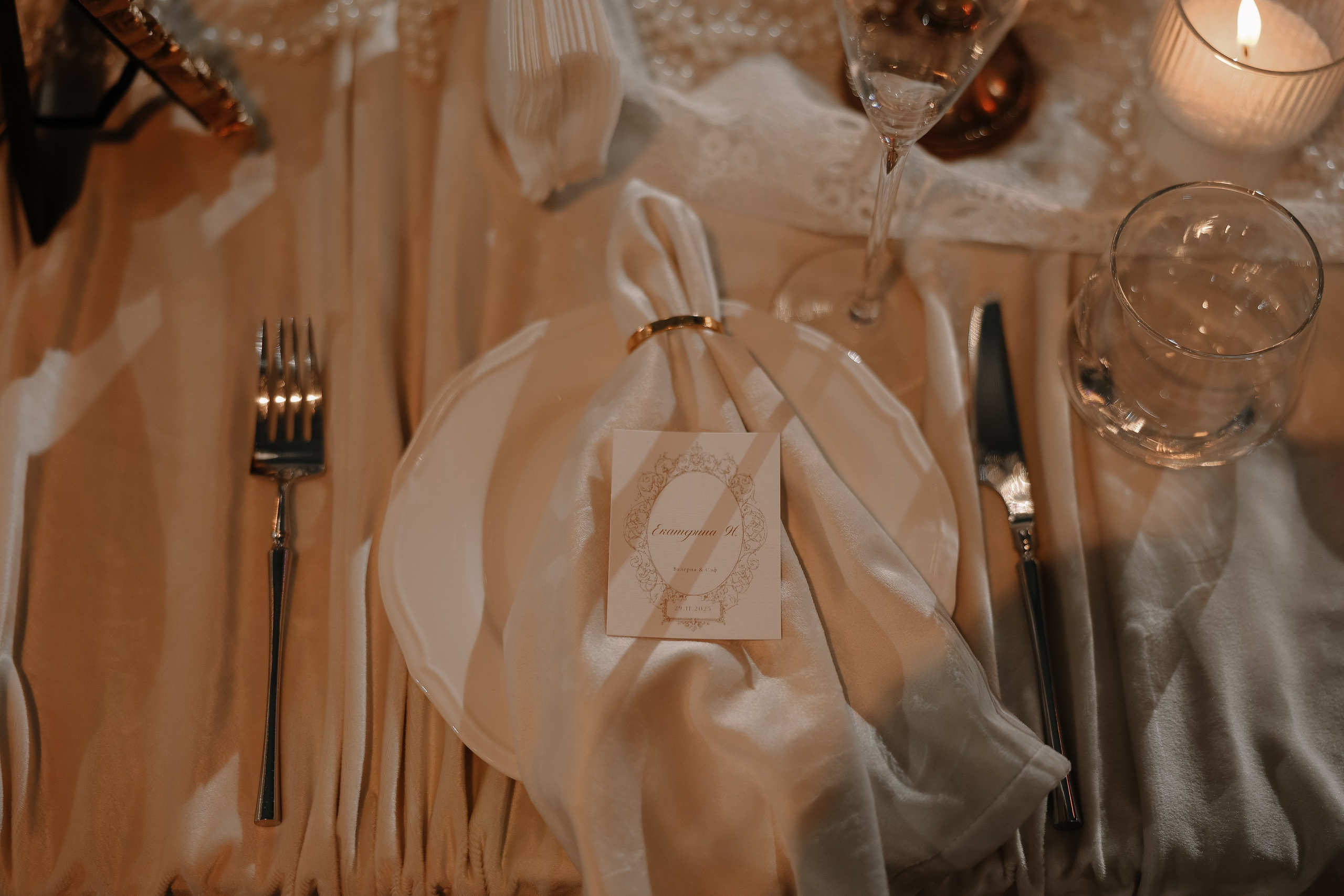 Сэф и Лера. Свадебный и семейный Фотограф Денис Кошель