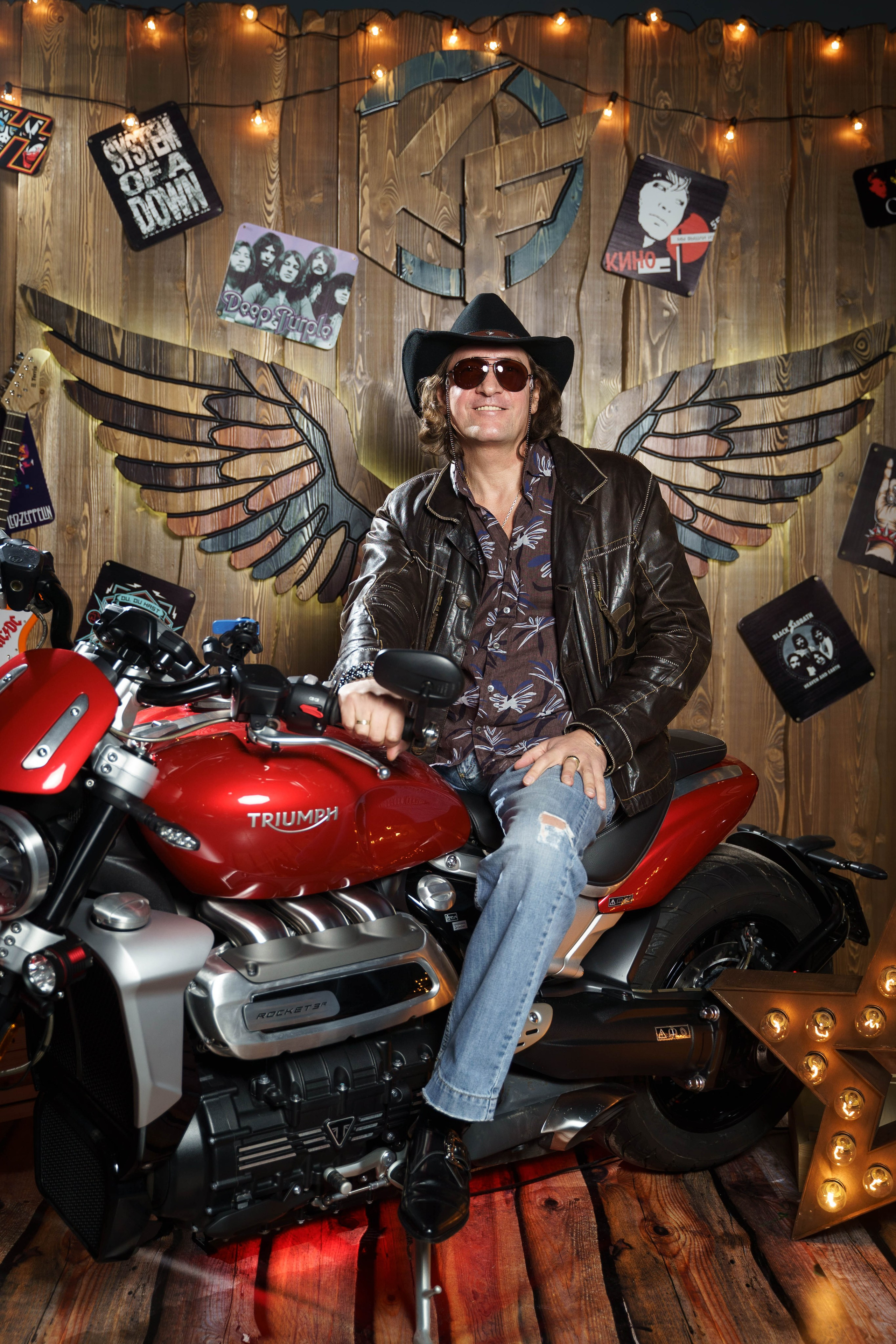 Новый Год & Rock & Roll. Главная