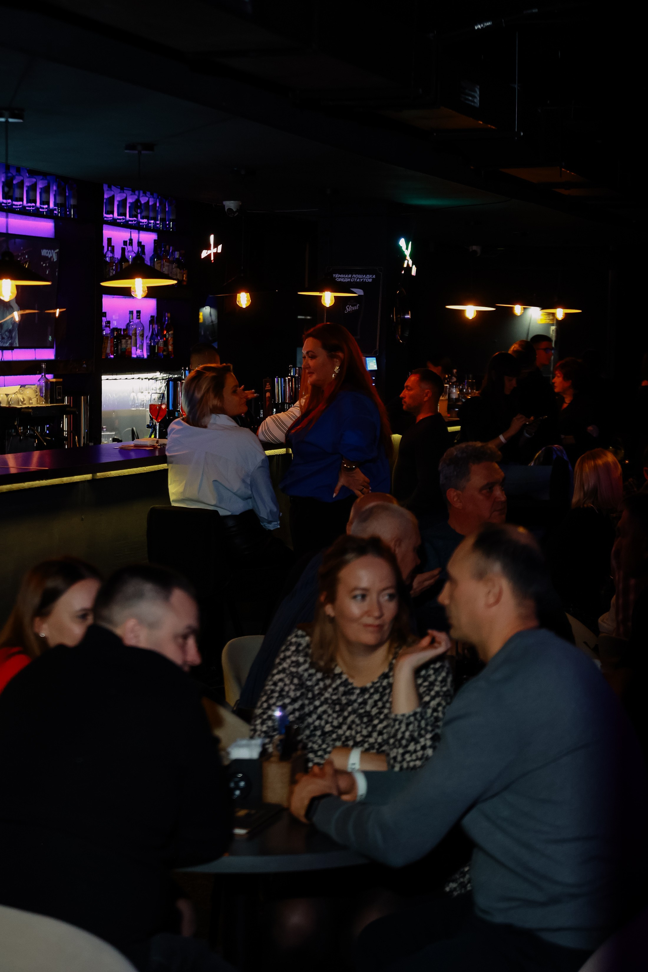 Дискотека под хиты 2000 в Истории. Фотограф Юлия Мальцева