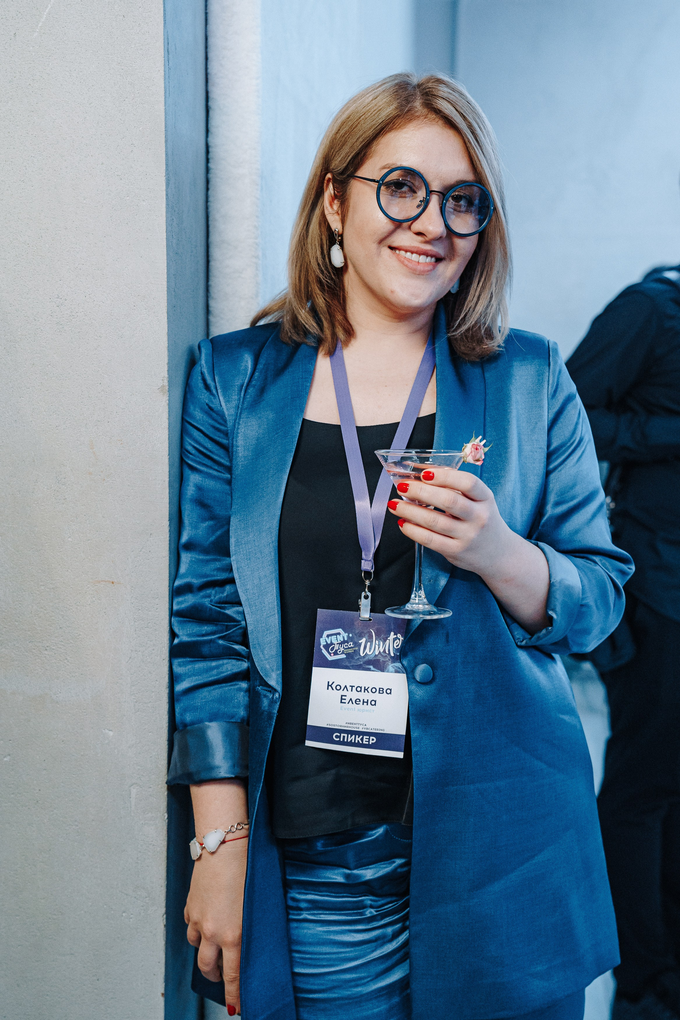 Event Туса Winter. Студия коммерческой фотографии в Москве и области