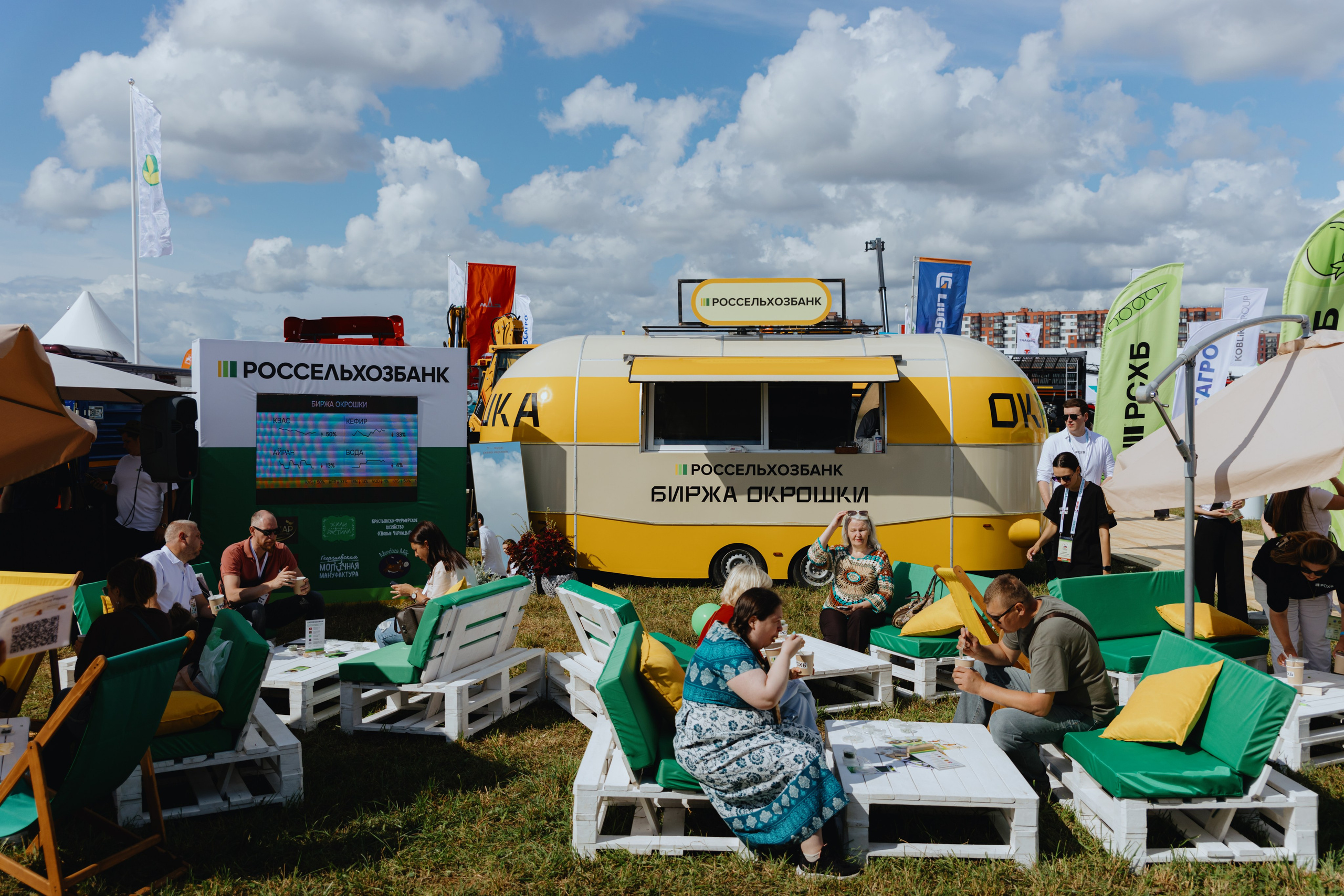 Россельхозбанк. Фотограф в Москве и Санкт-Петербурге Дарина