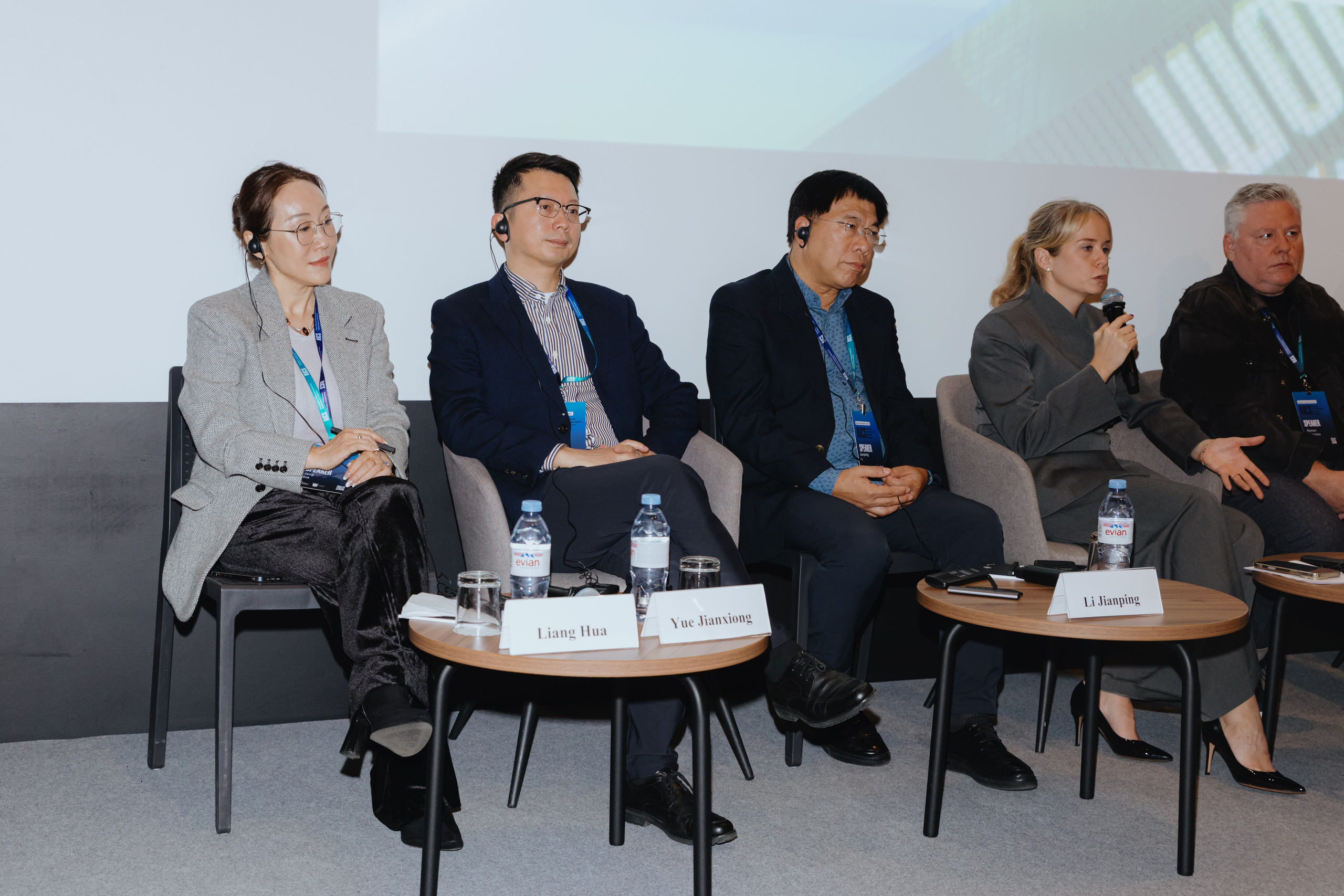 Международная конференция по креативной экономике 2025. Фотограф в Москве и Санкт-Петербурге Дарина