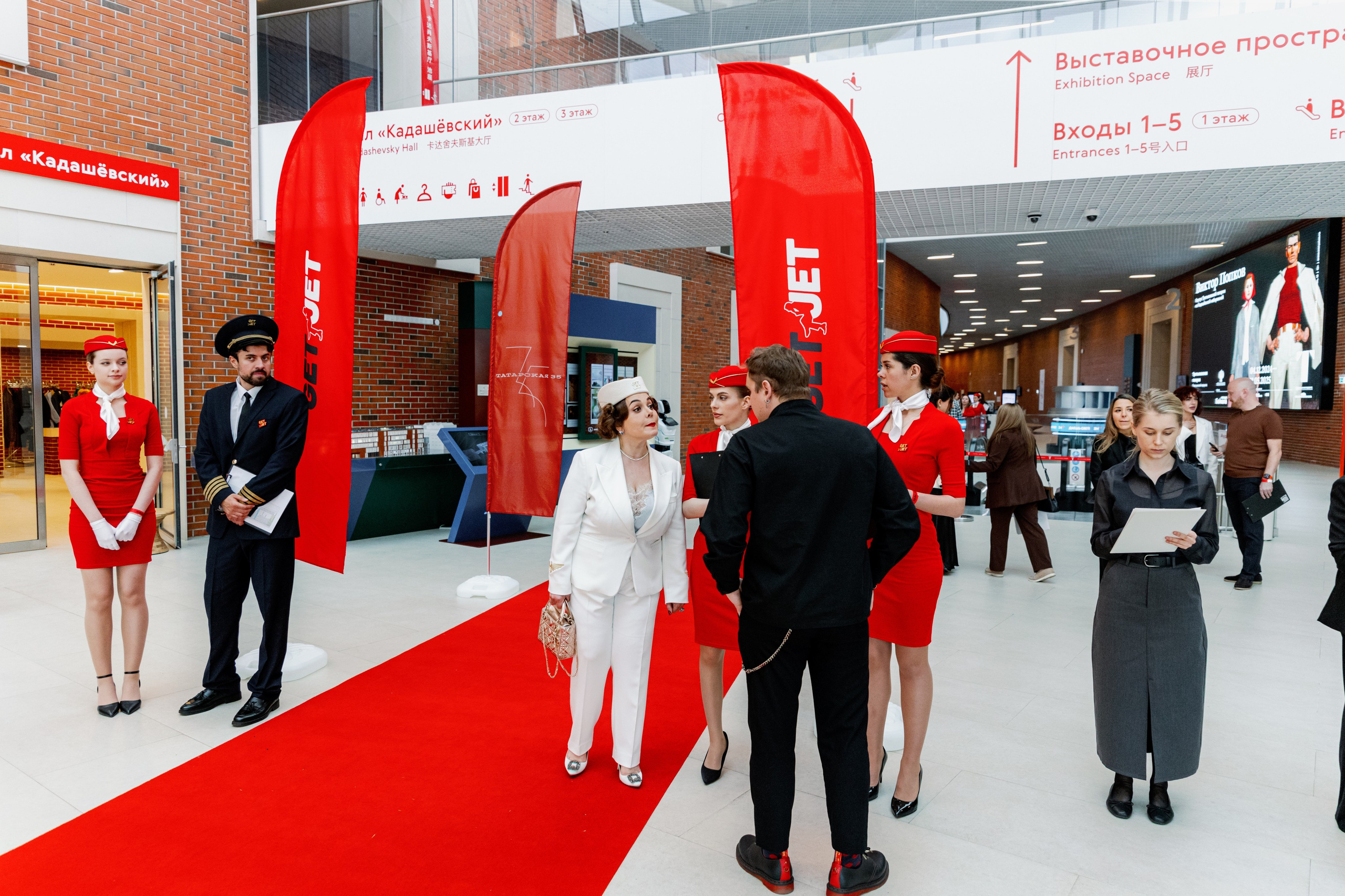 Презентация GET JET в Третьяковской галерее. Фотограф в Москве и Санкт-Петербурге Дарина