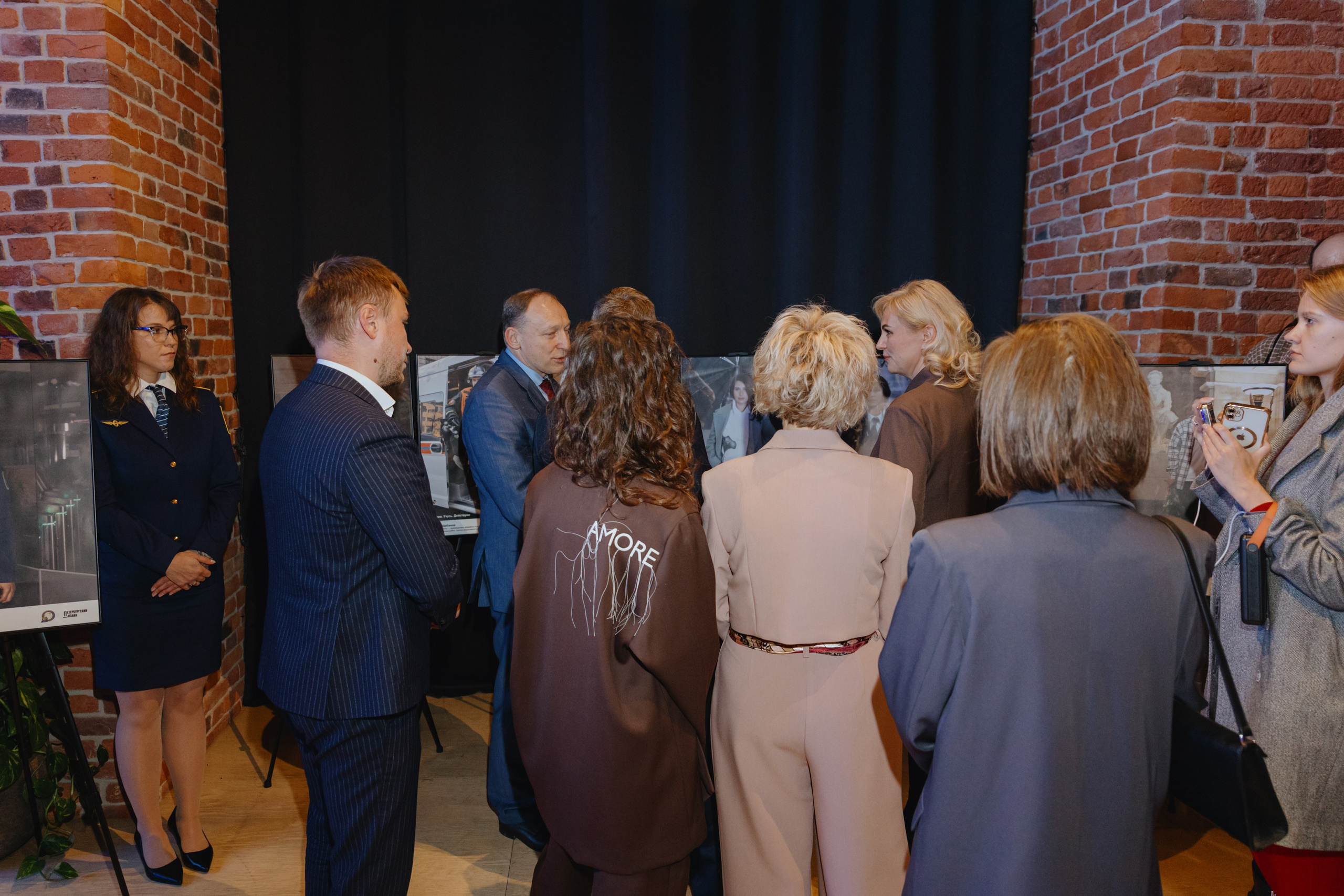 Международная конференция по креативной экономике 2025. Фотограф в Москве и Санкт-Петербурге Дарина