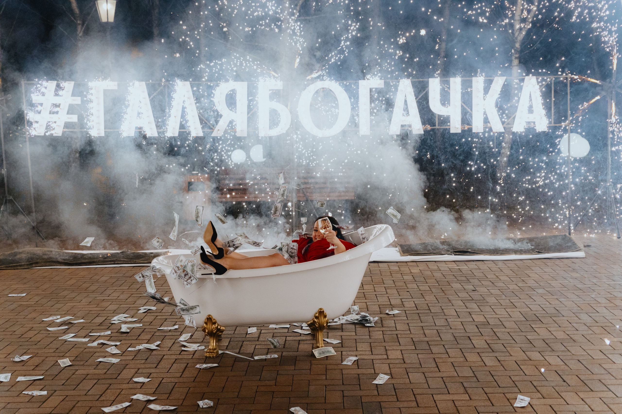 День Рождения Галины Сергеевны (Подольск). Фотограф в Москве и Санкт-Петербурге Дарина