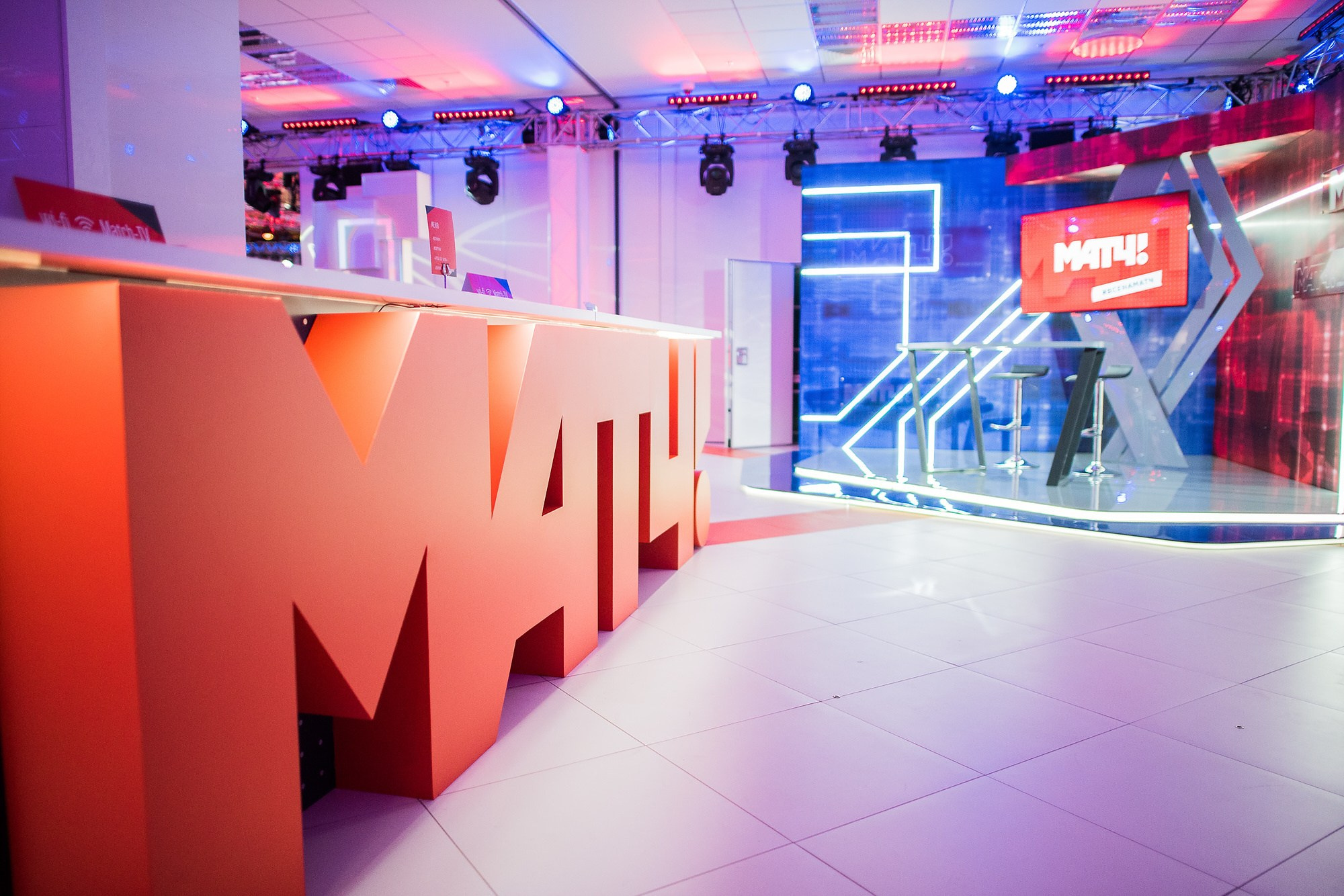 Бизнес репортаж. Промышленная и репортажная фотография