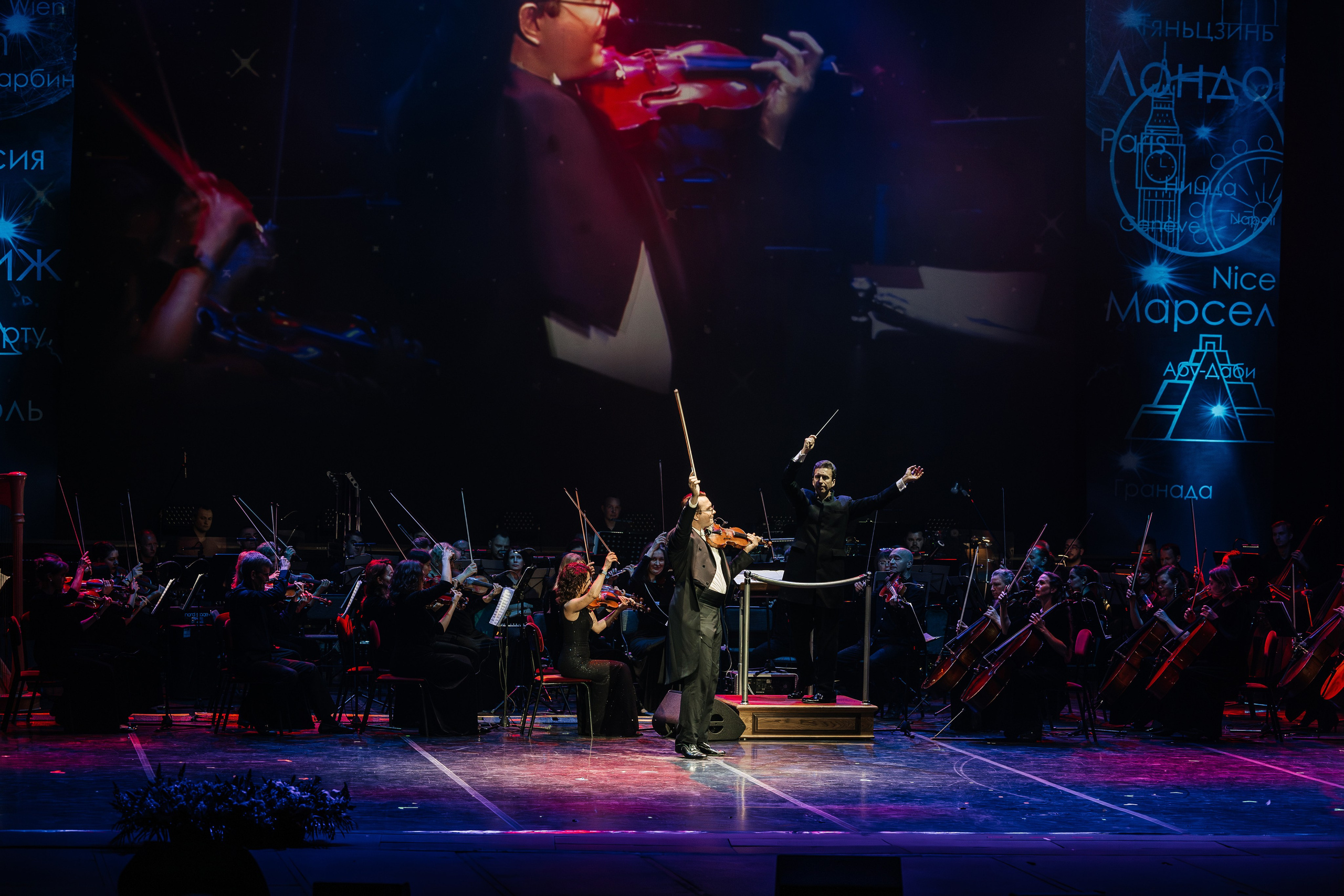 100 ЛЕТ РЕГУЛЯРНЫХ ПОЛЕТОВ ИЗ РОСТОВА-НА-ДОНУ. Свадебный и репортажный фотограф в Ростове-на-Дону Павел Кислов