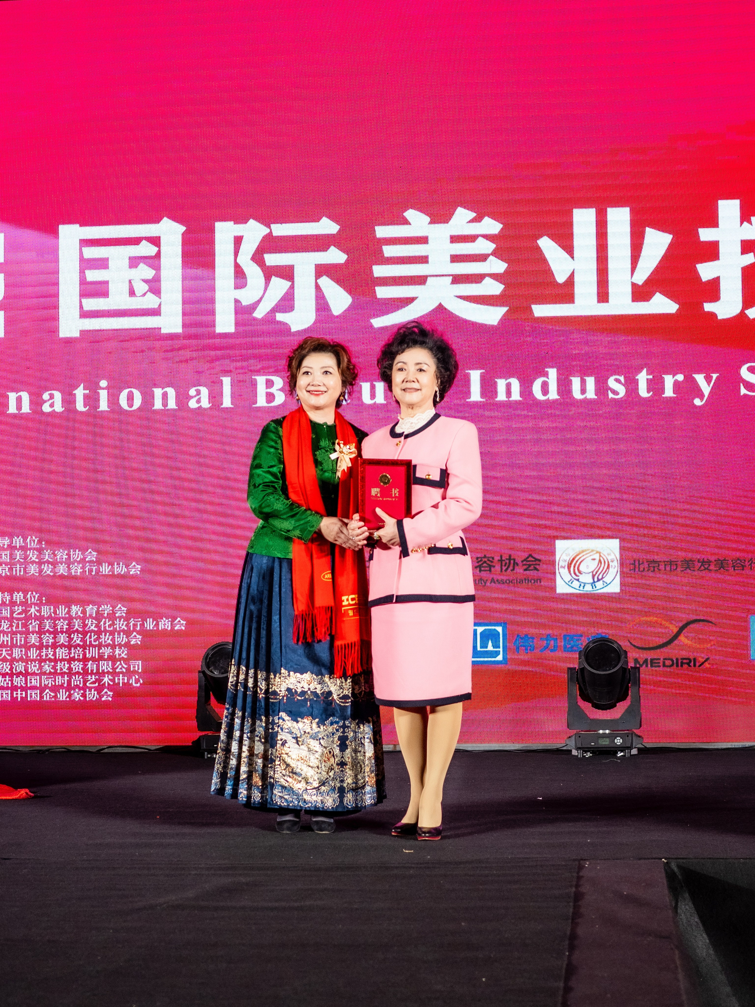 INTERNATIONAL PROFESSIONAL SKILLS INSTRUCTOR. CHINA 2024. Кулишова Катерина — твой фотограф